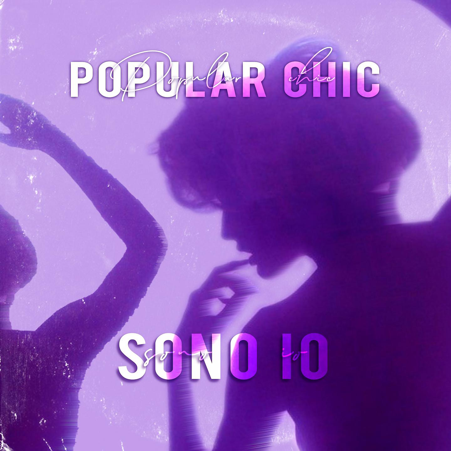Постер альбома Sono Io