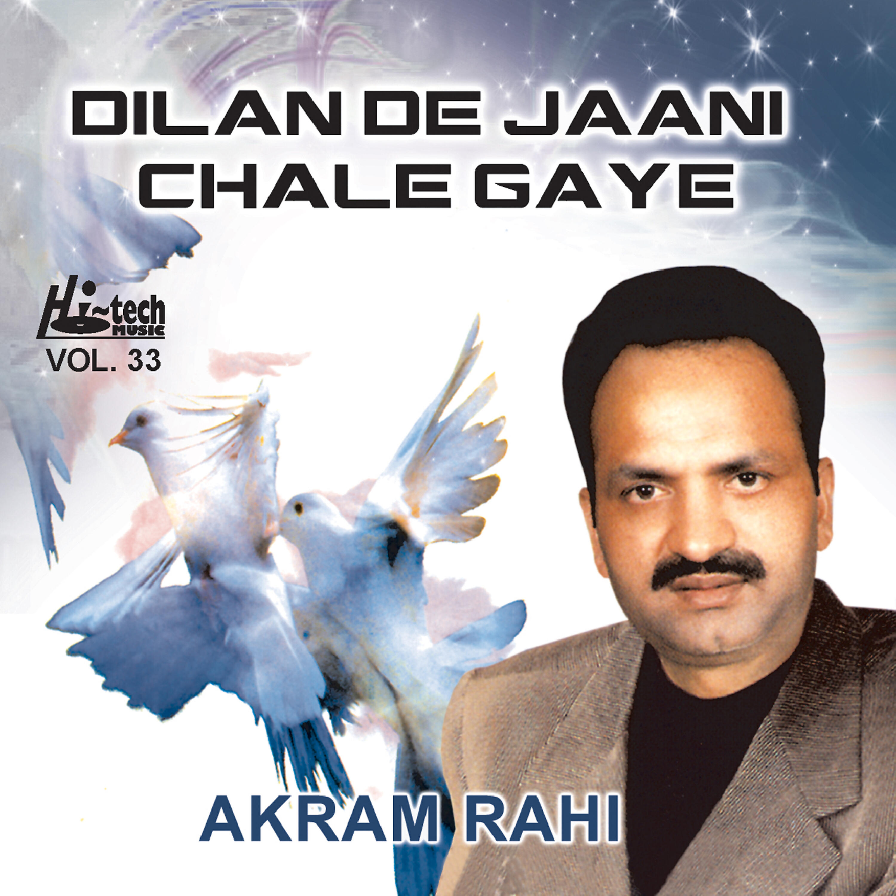 Akram Rahi - Pyar Diyan Lagiyan