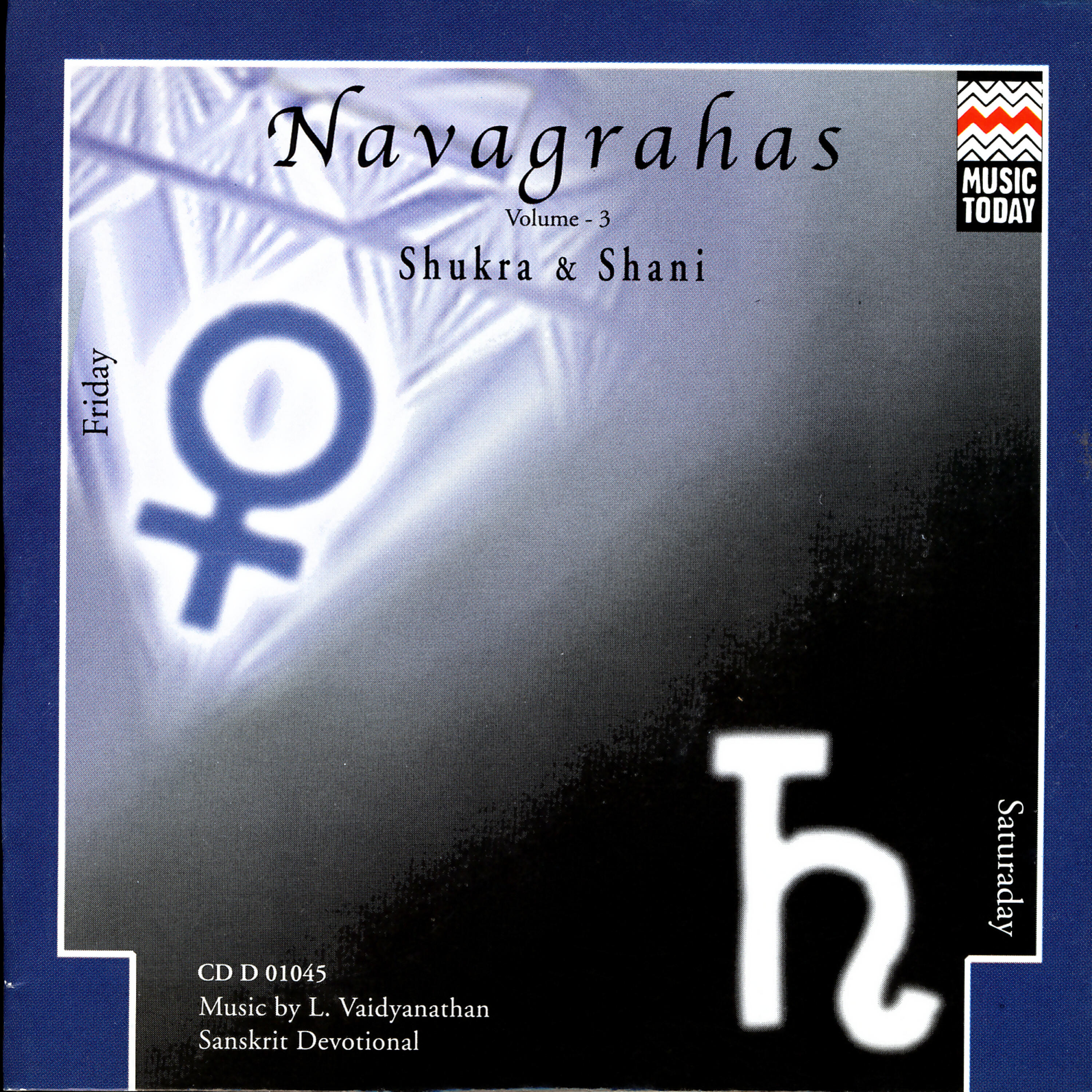 Navagrahas - Shani Ashtotra Shathanama Stotram