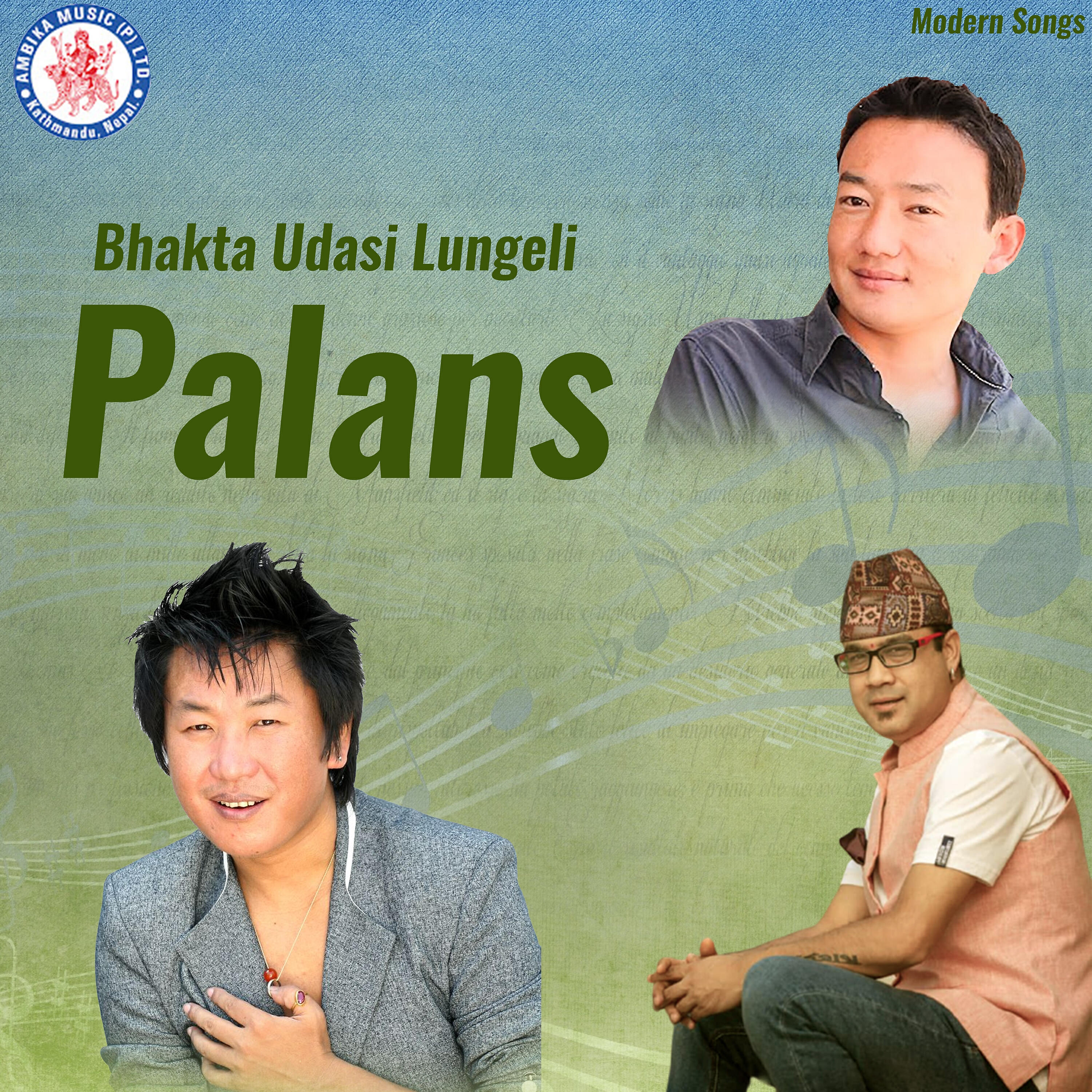 Kuber Rai - Boki Maya Gaunbeshi Ko