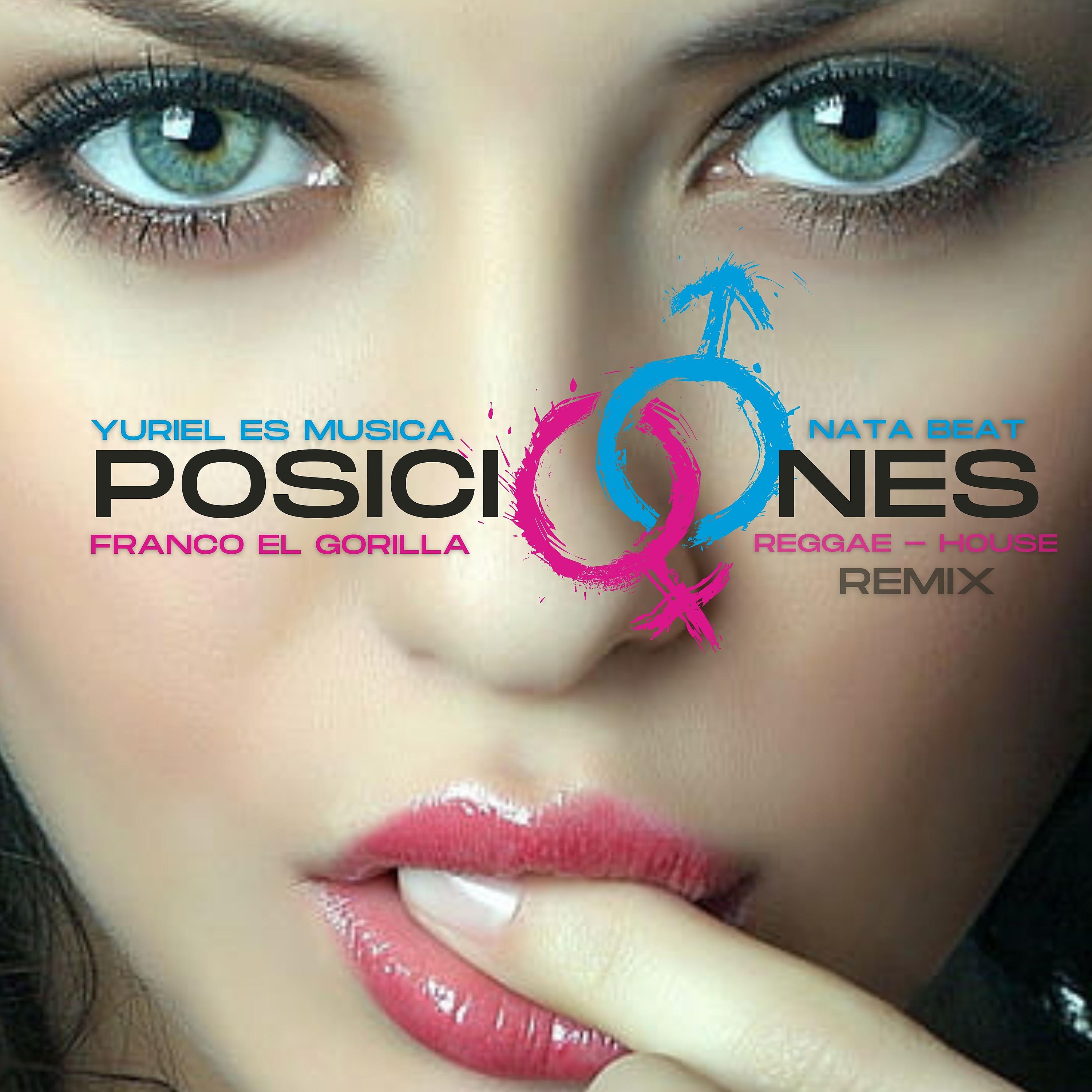 Постер альбома Posiciones (Reggae-House Remix)