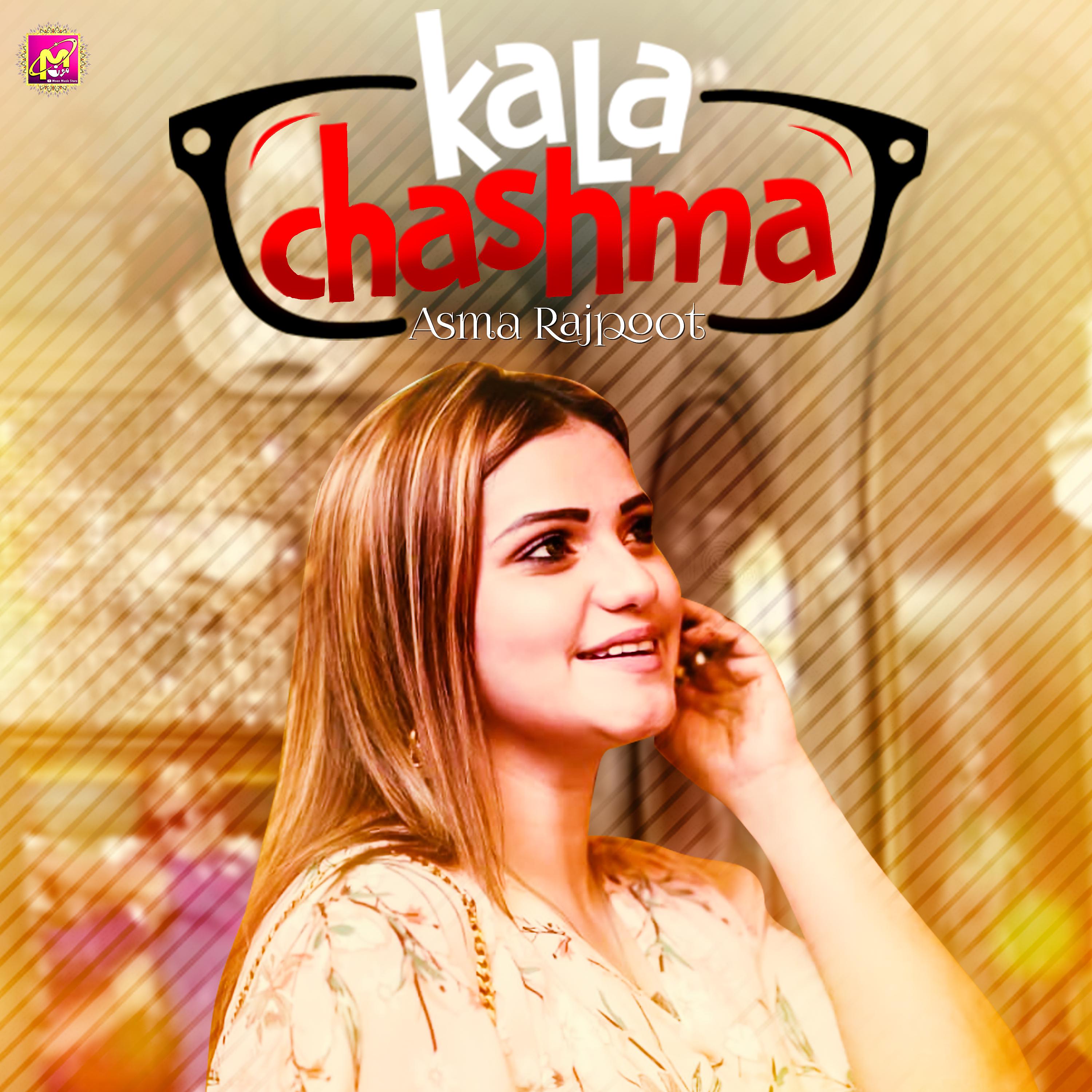Постер альбома Kala Chashma - Single