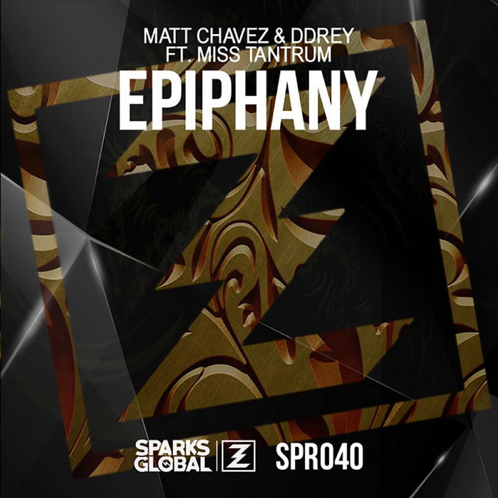 Постер альбома Epiphany