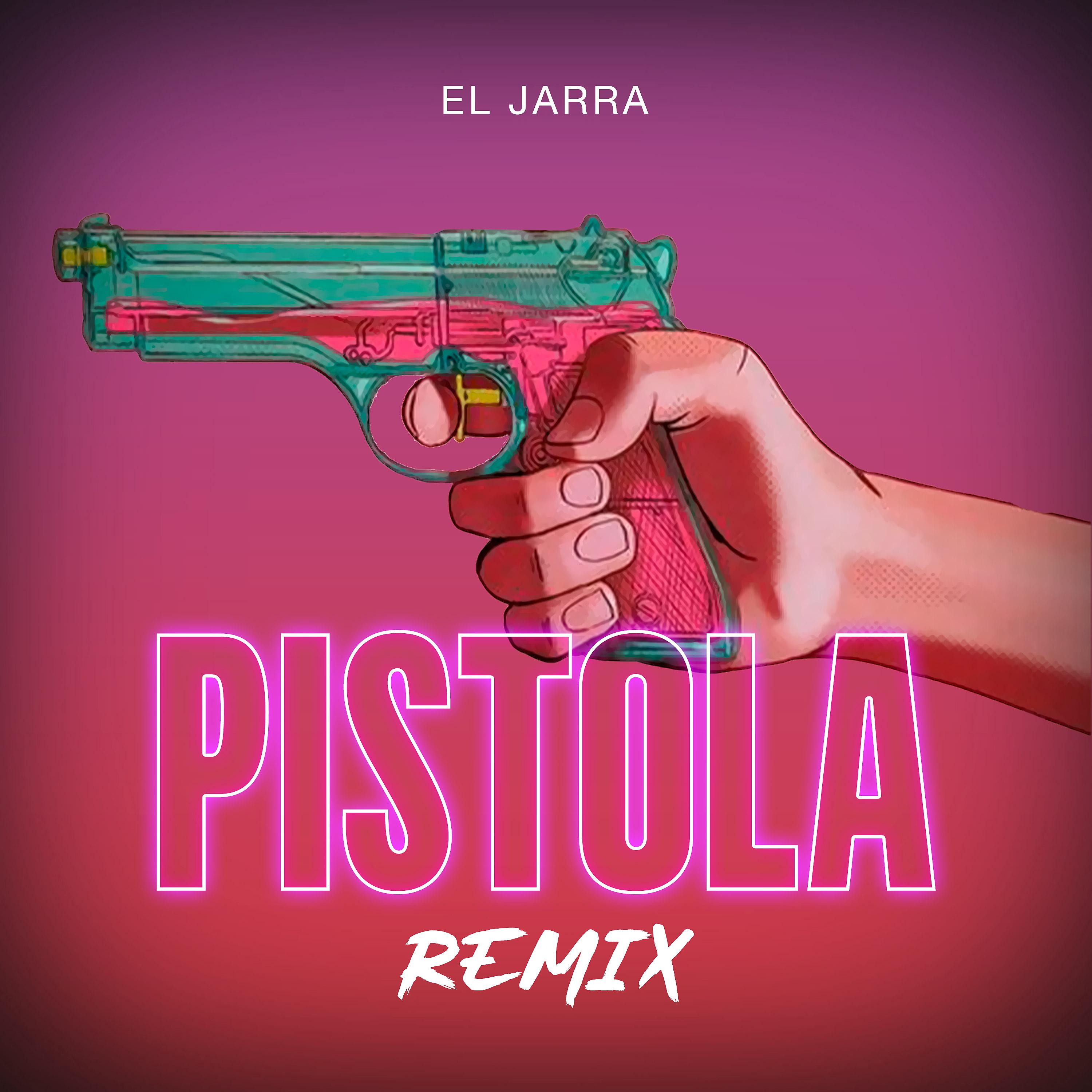 Постер альбома Pistola (Remix)