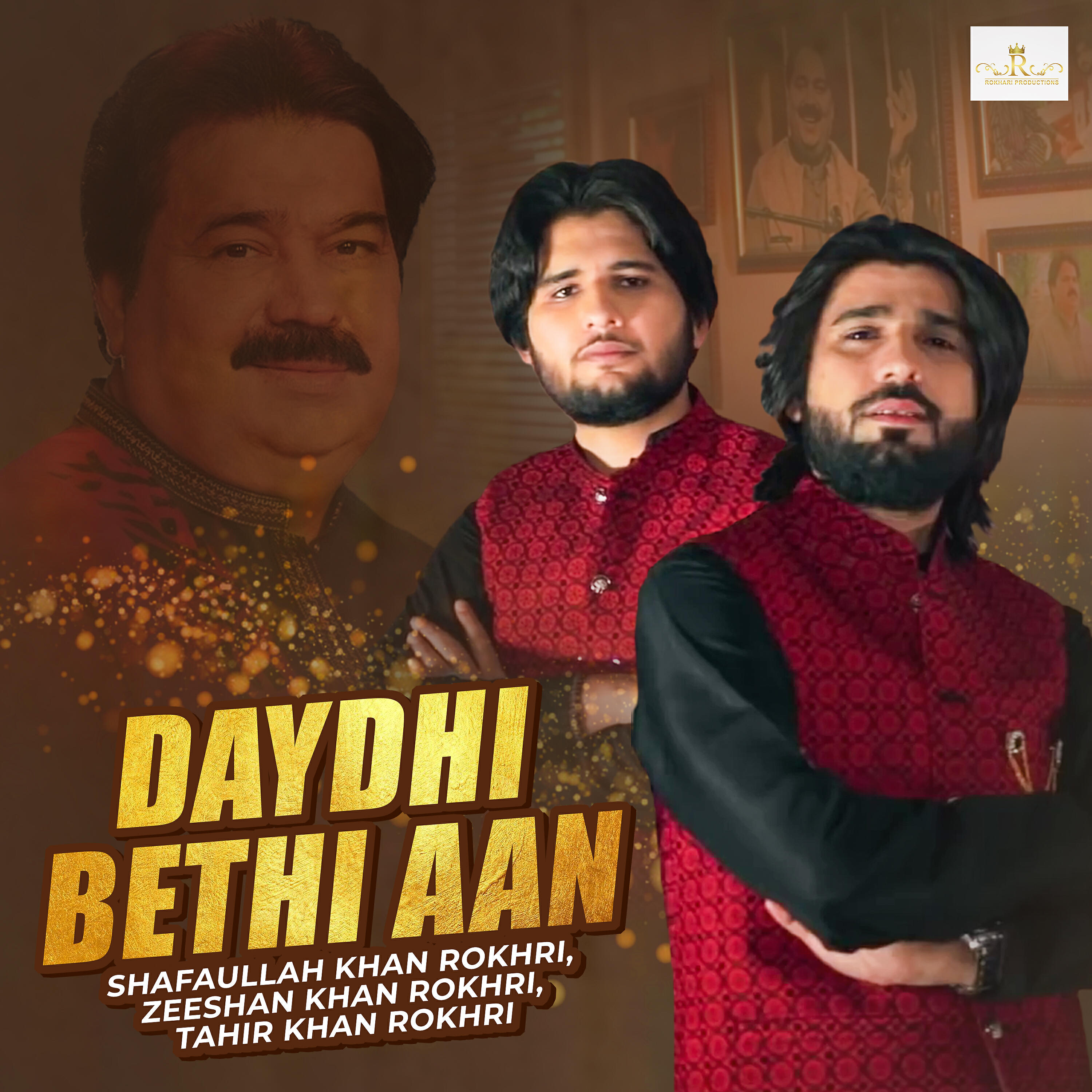 Shafaullah Khan Rokhri - Daydhi Bethi Aan