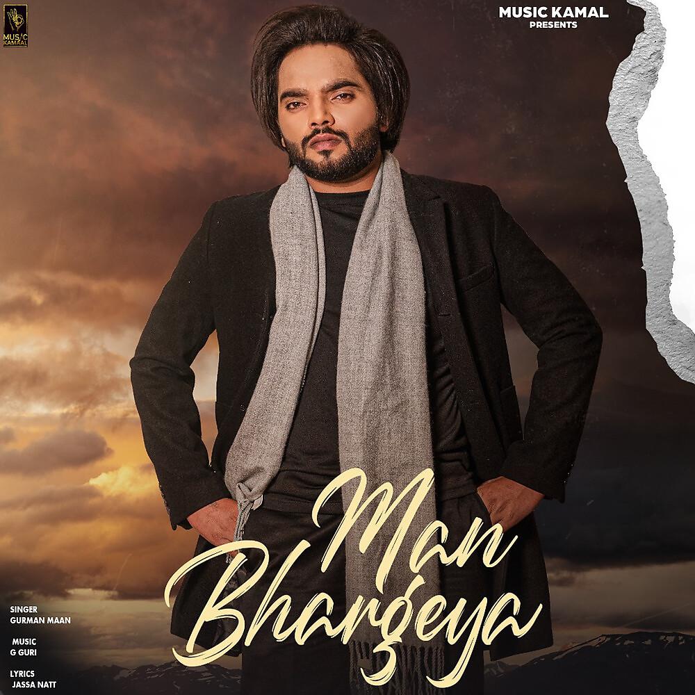 Постер альбома Man Bhargeya
