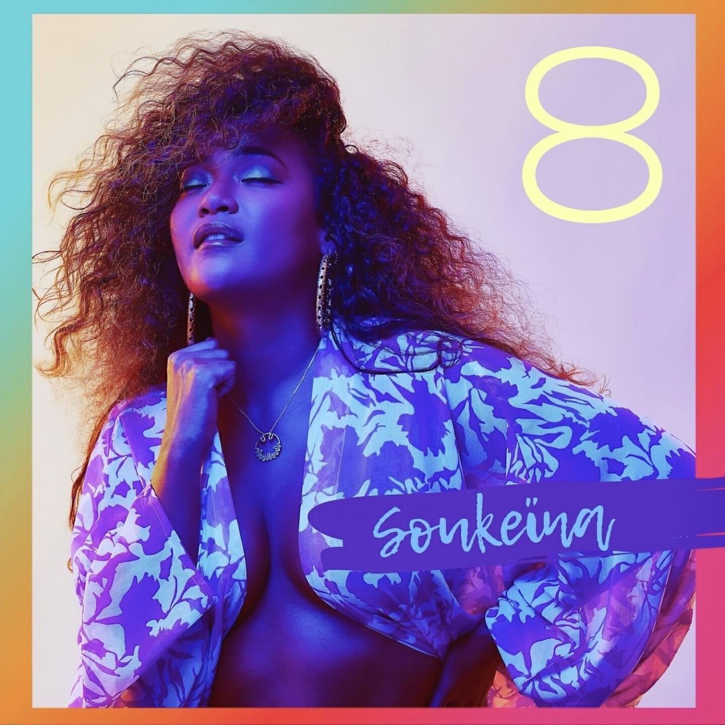 Soukeïna - Doni Doni