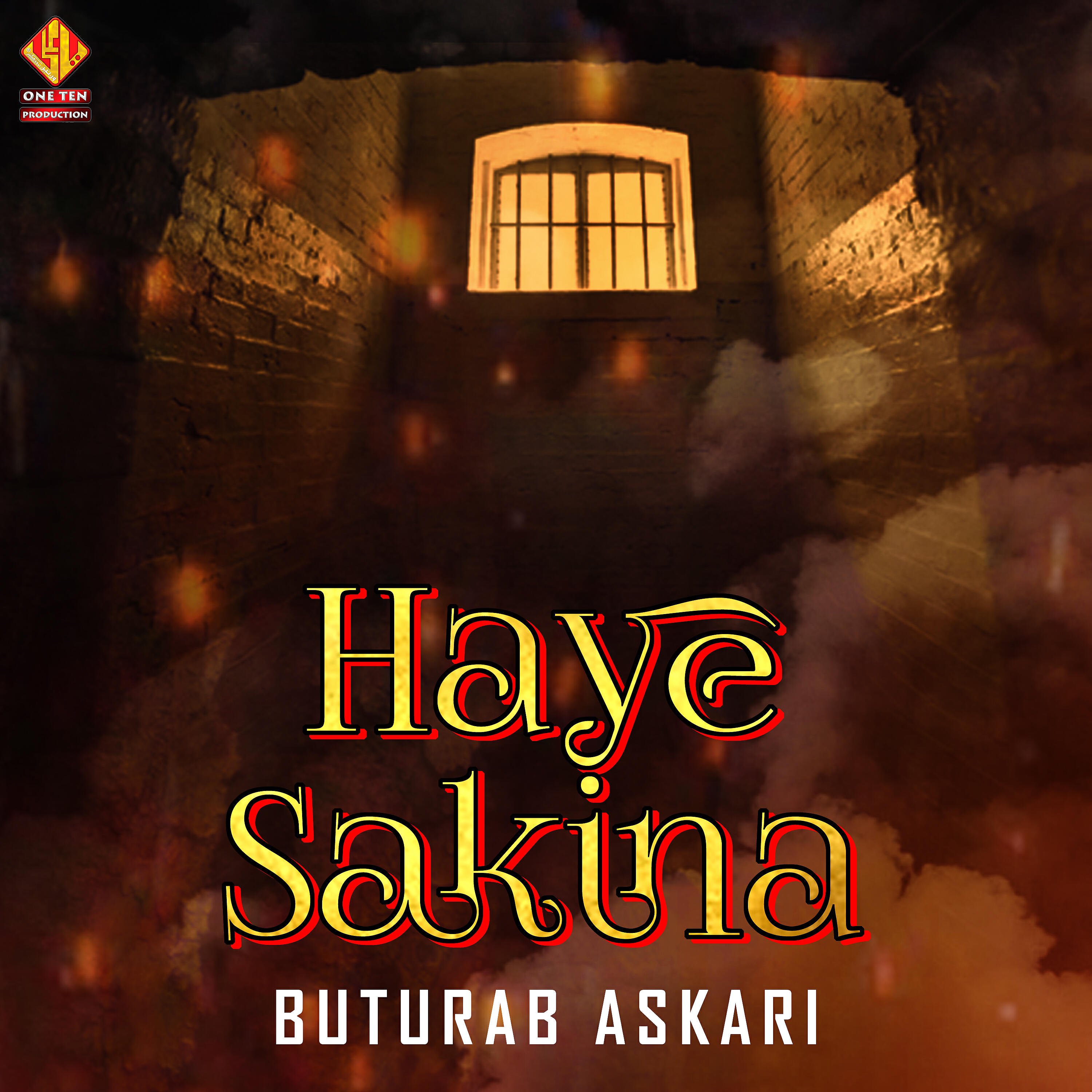 Buturab Askari - Hussain Hussain