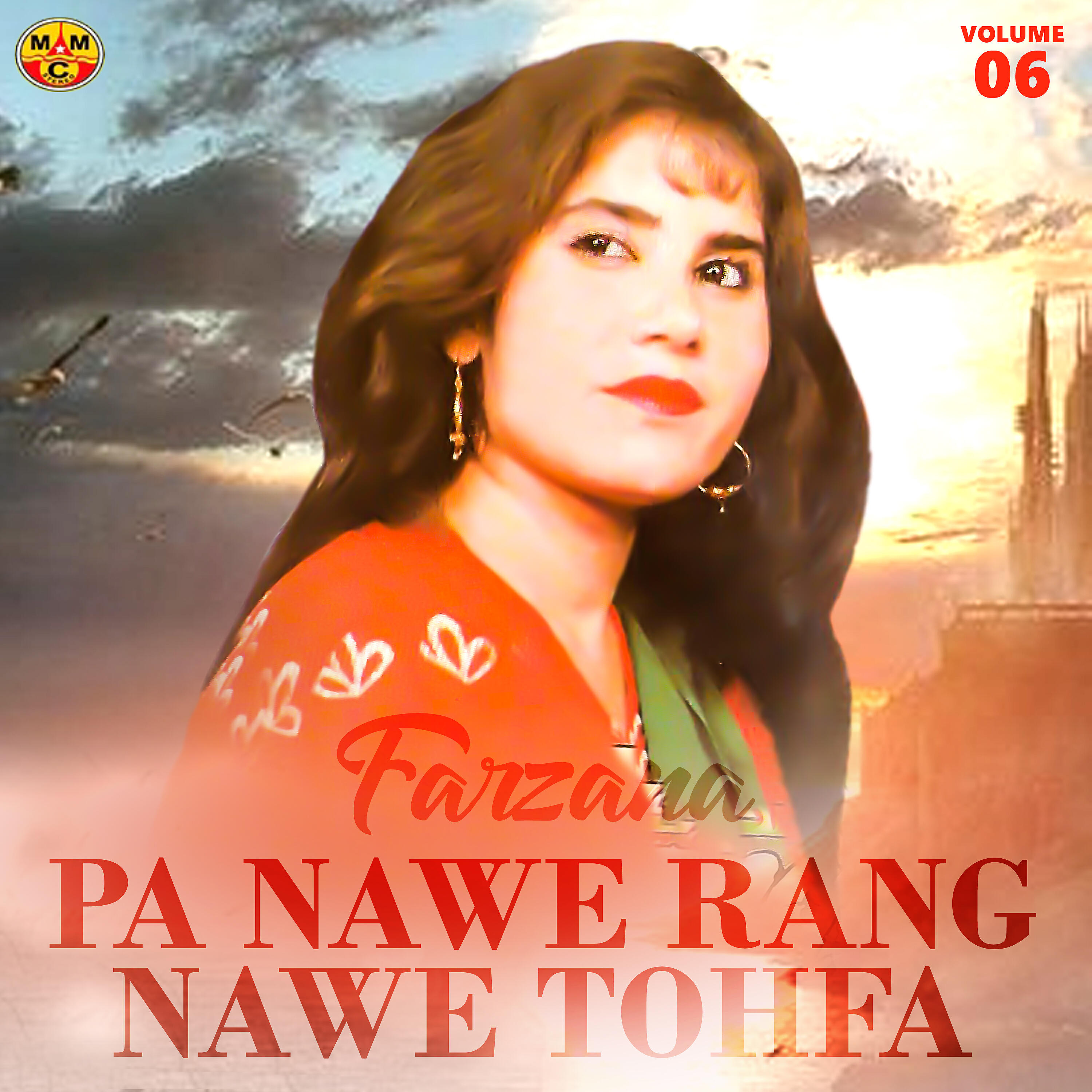 Farzana - Raza Yaara Raza