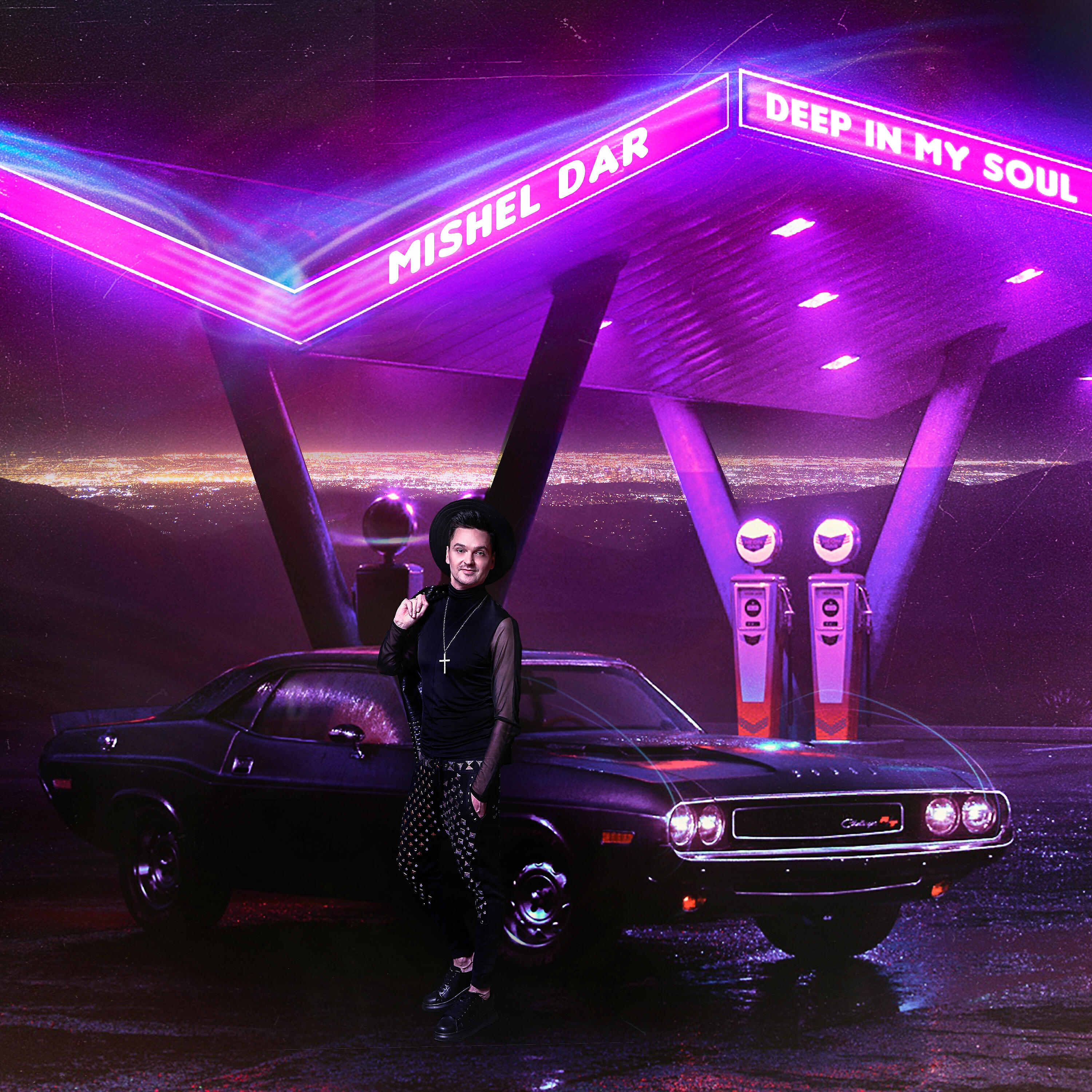 Mishel Dar - Deep in My Soul