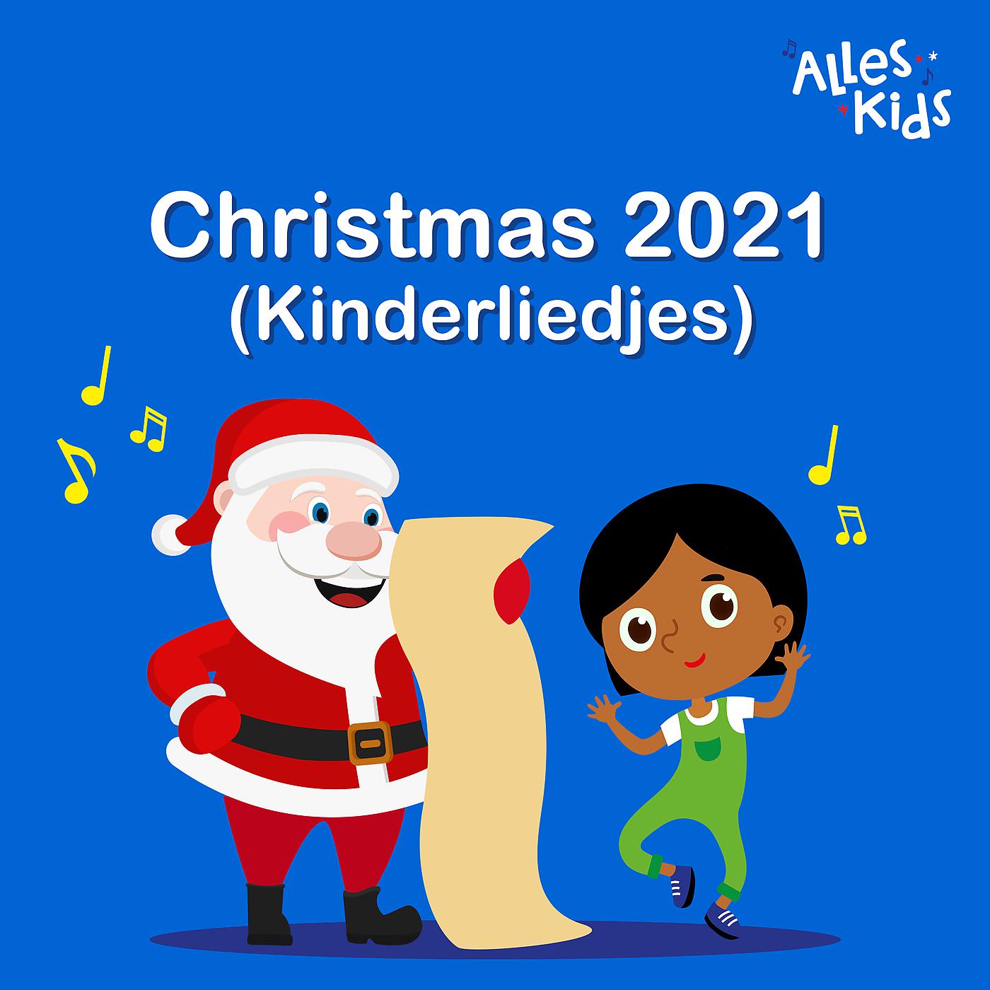 Kinderliedjes Om Mee Te Zingen - Ik wens je een vrolijk Kerstfeest