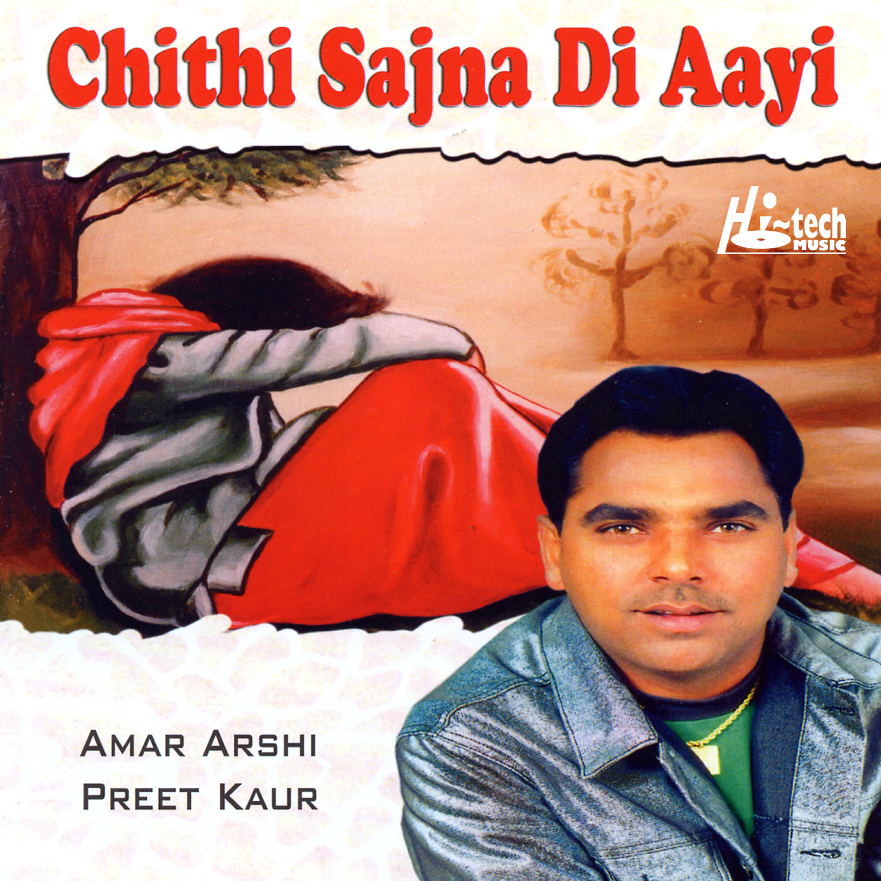Amar Arshi - Meri Lut Ke Bank Jawani