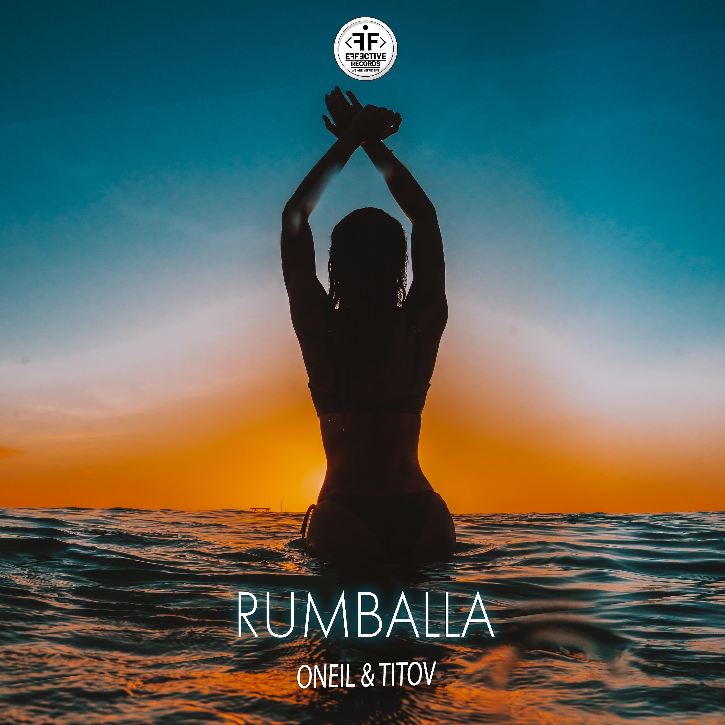 Постер альбома Rumballa