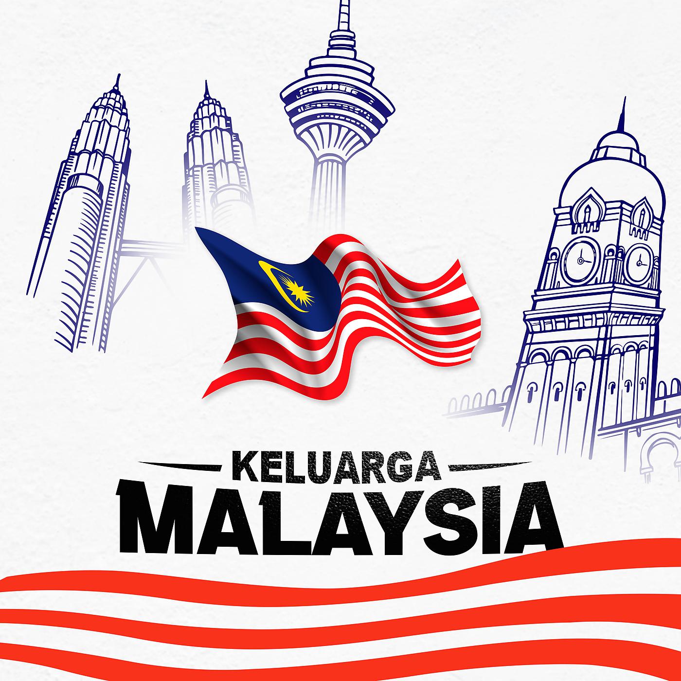 Постер альбома Keluarga Malaysia