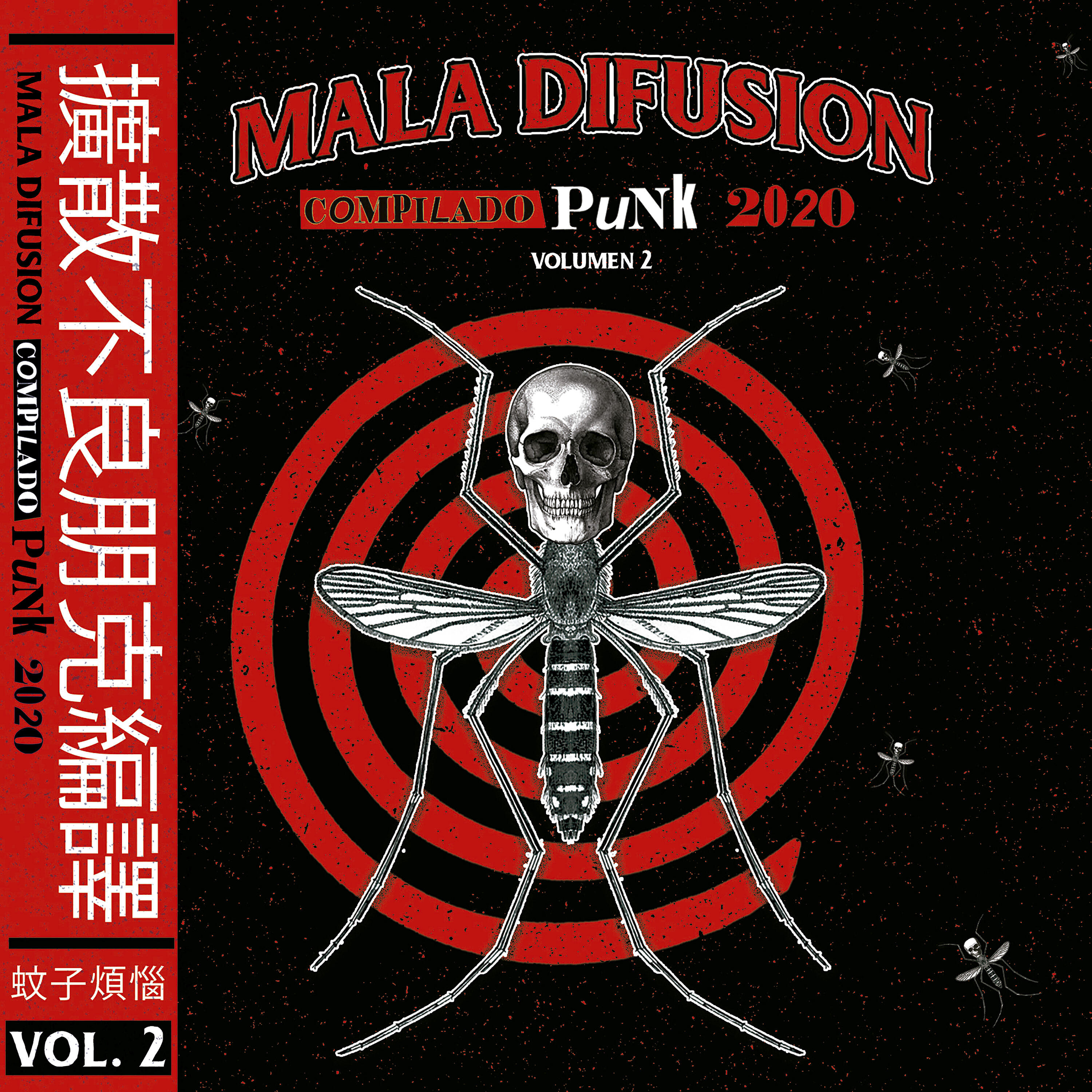 Insulto a la Inteligencia - La Locura