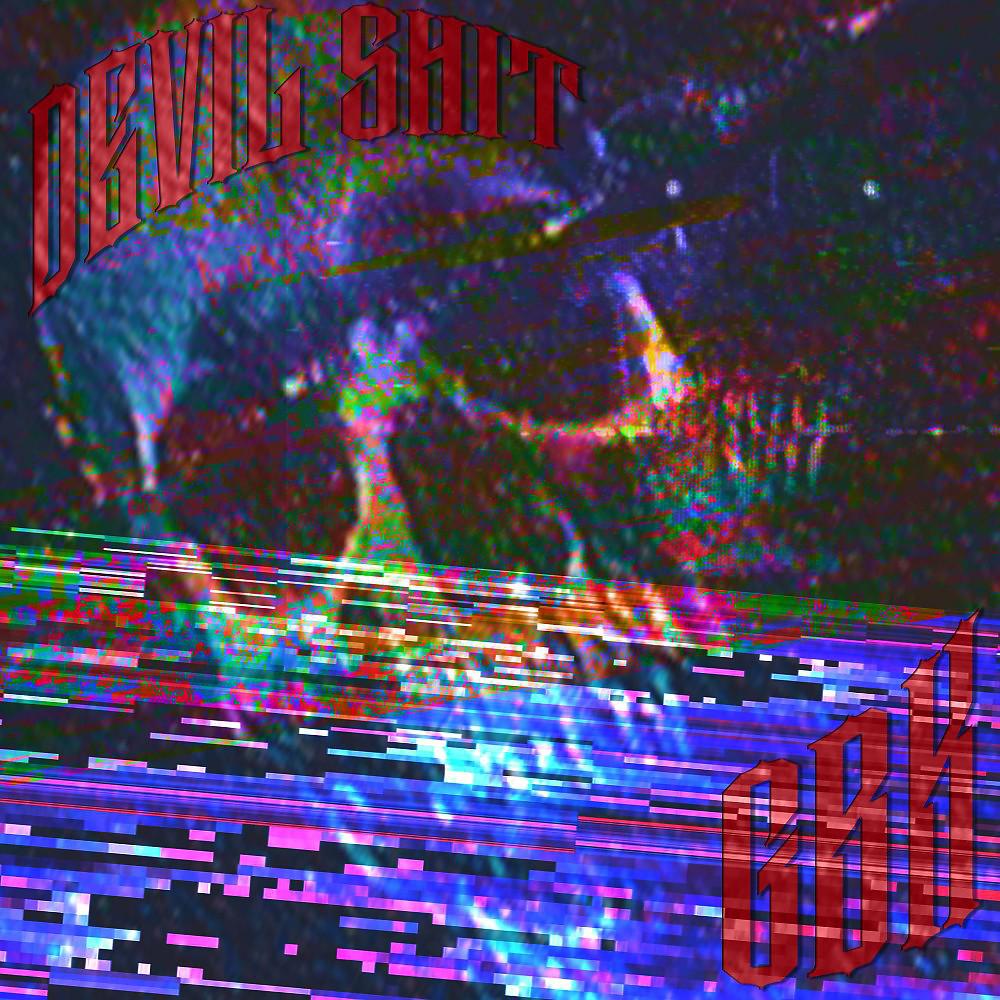 Постер альбома Devil Shit