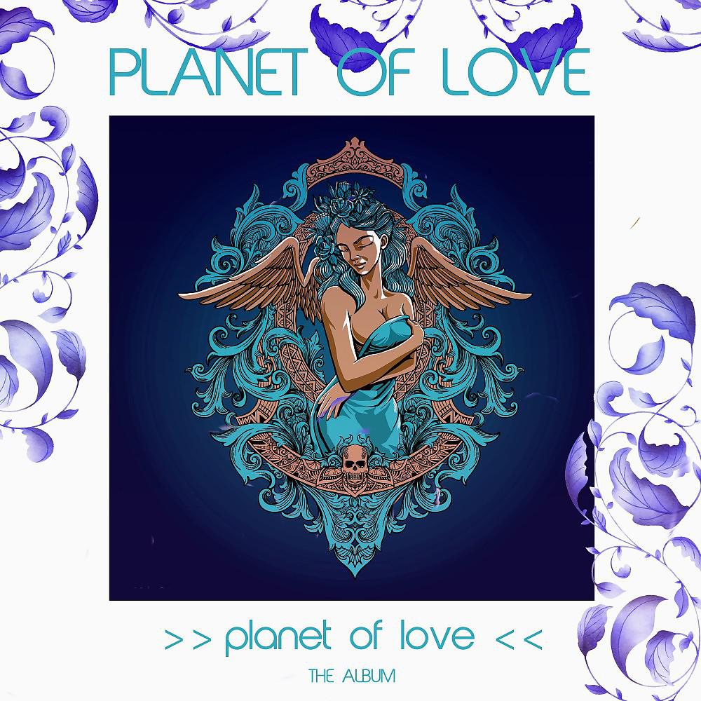 Постер альбома Planet of Love