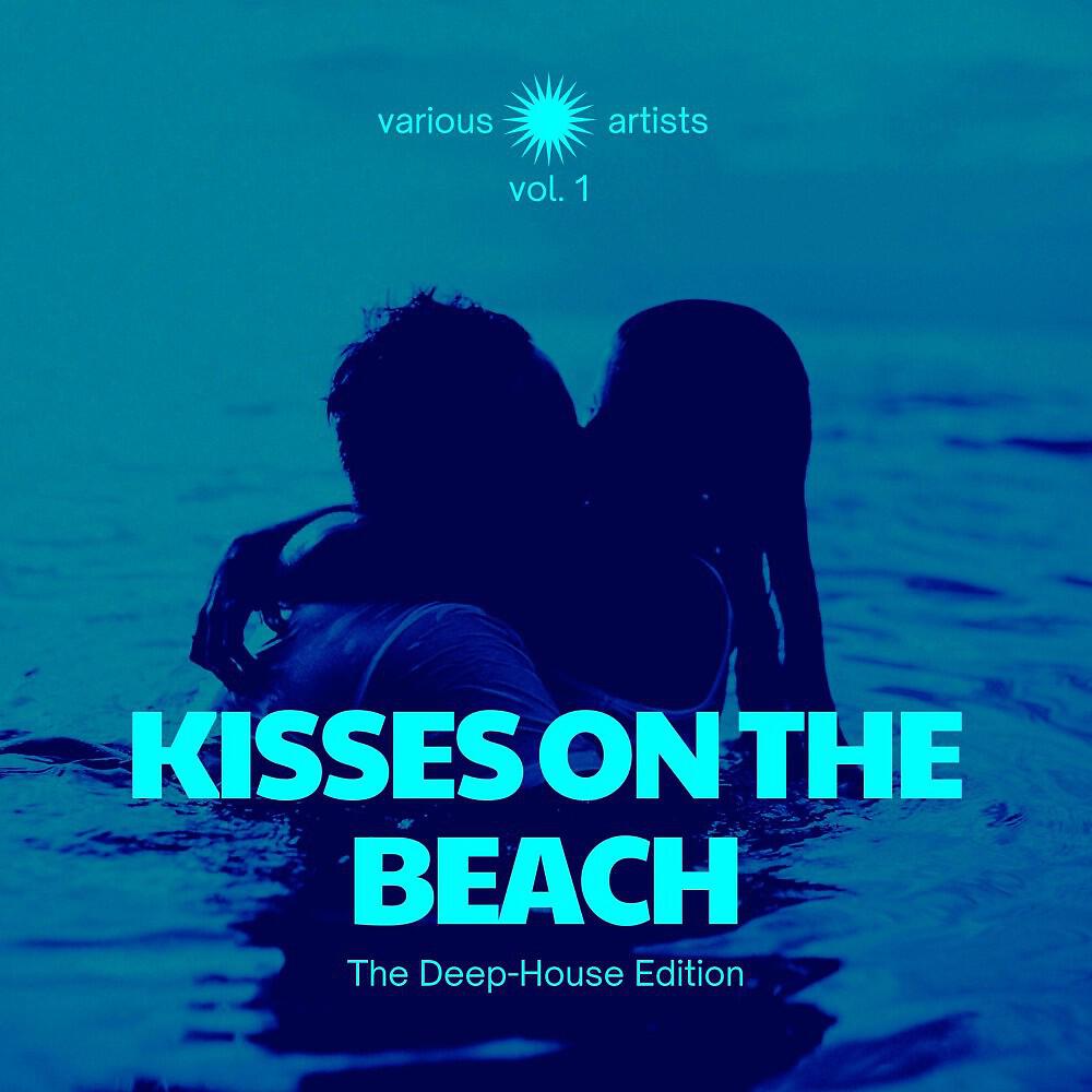 Ron Ford - Lots of Happiness (Bass for Play Mix)