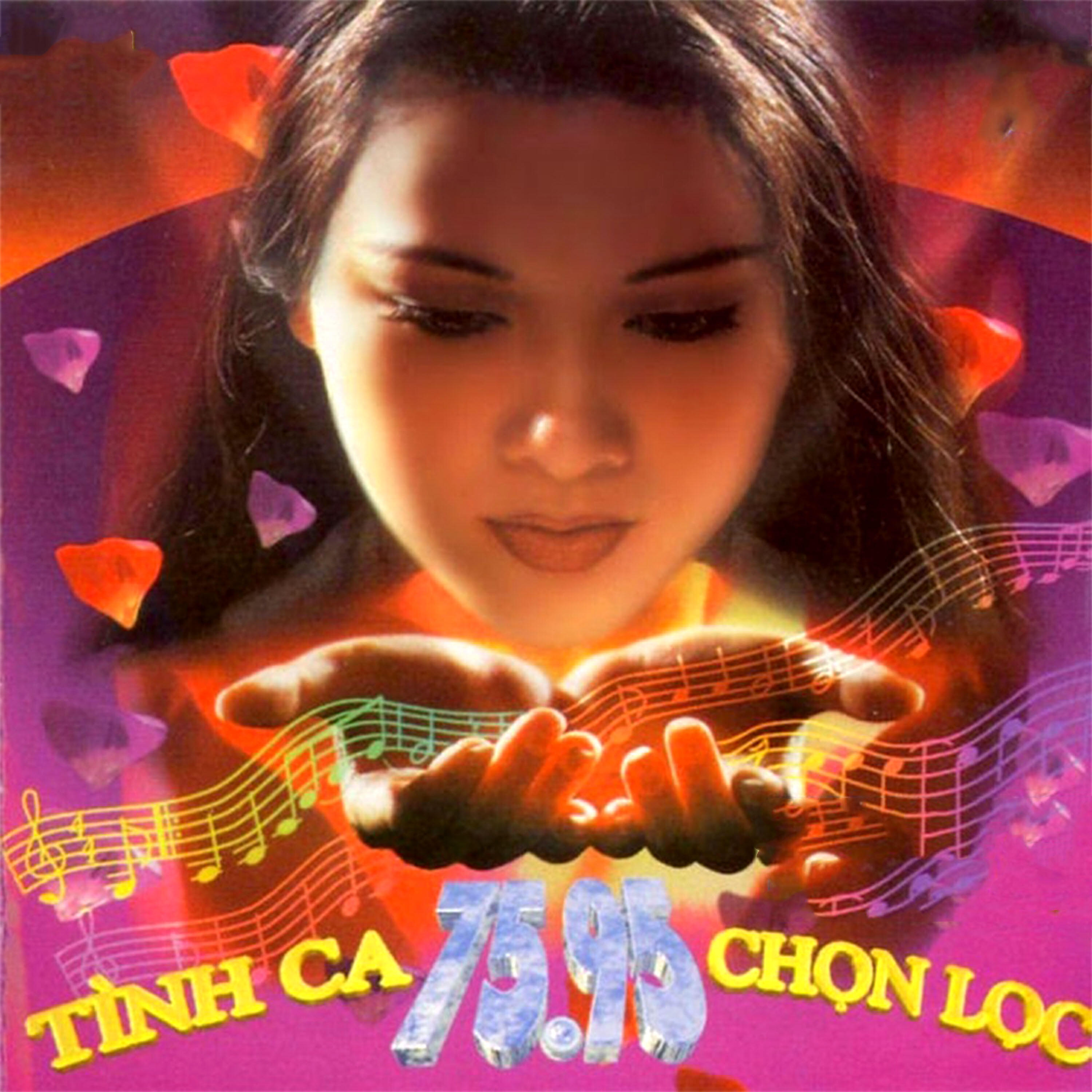 Như Quỳnh - Rừng Lá Thay Chưa