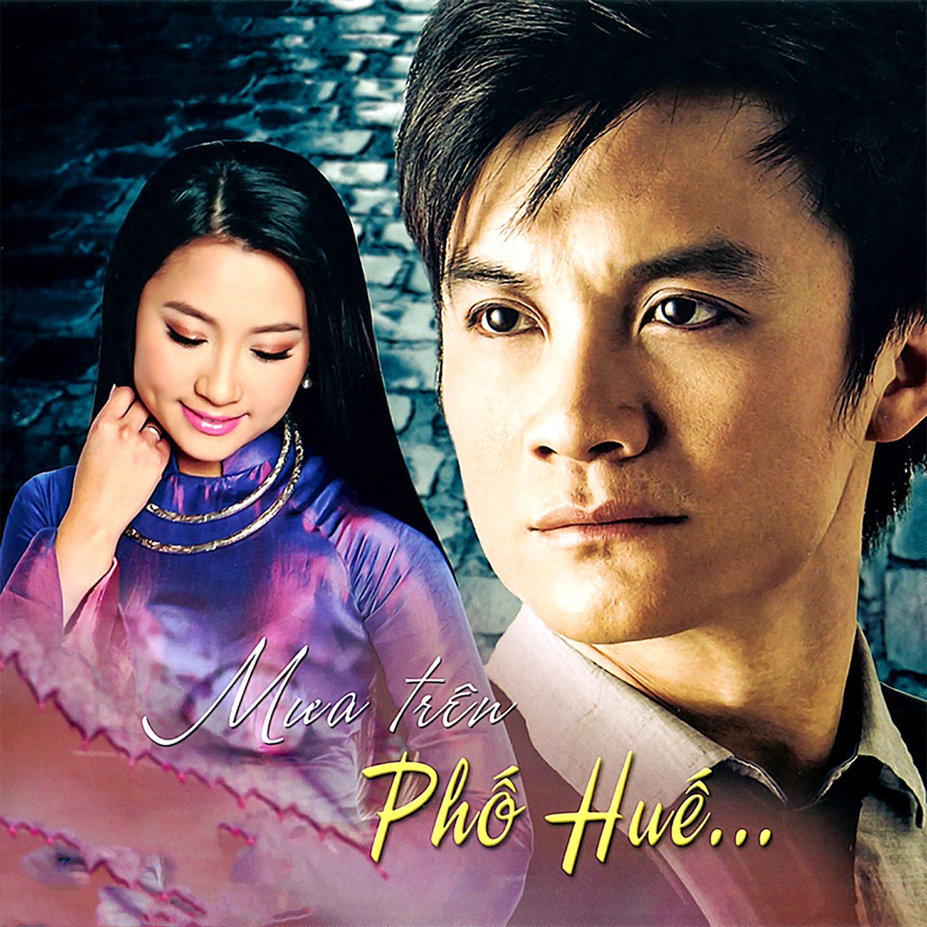 Huynh Phi Tien - Đưa em vào hạ
