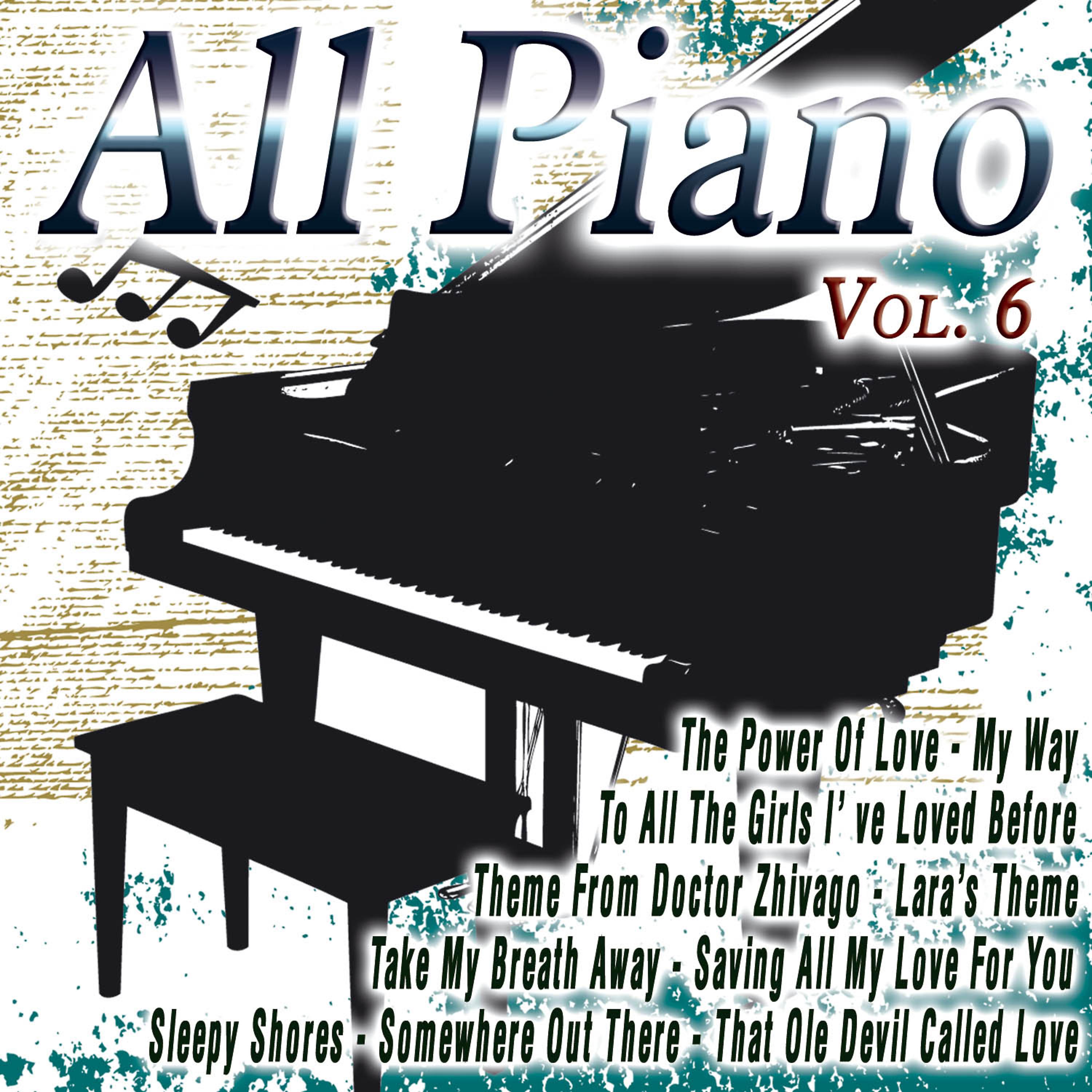 Постер альбома All Piano Vol. 6