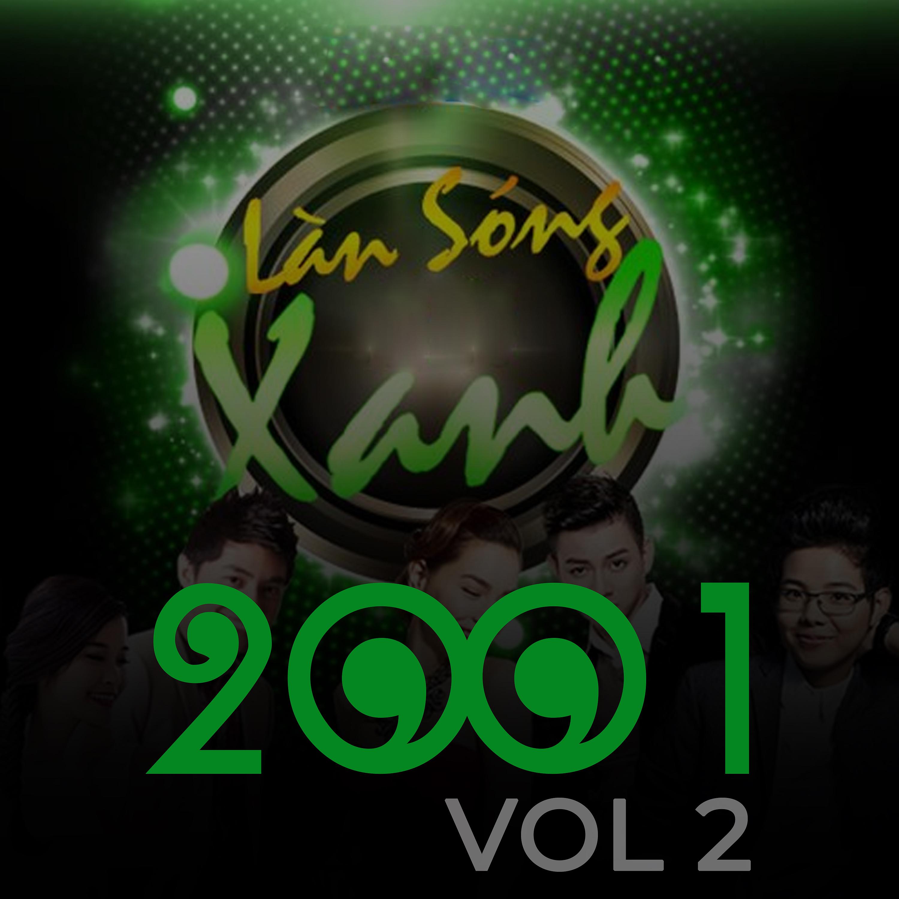 Bang Kieu - Trái tim không ngủ yên