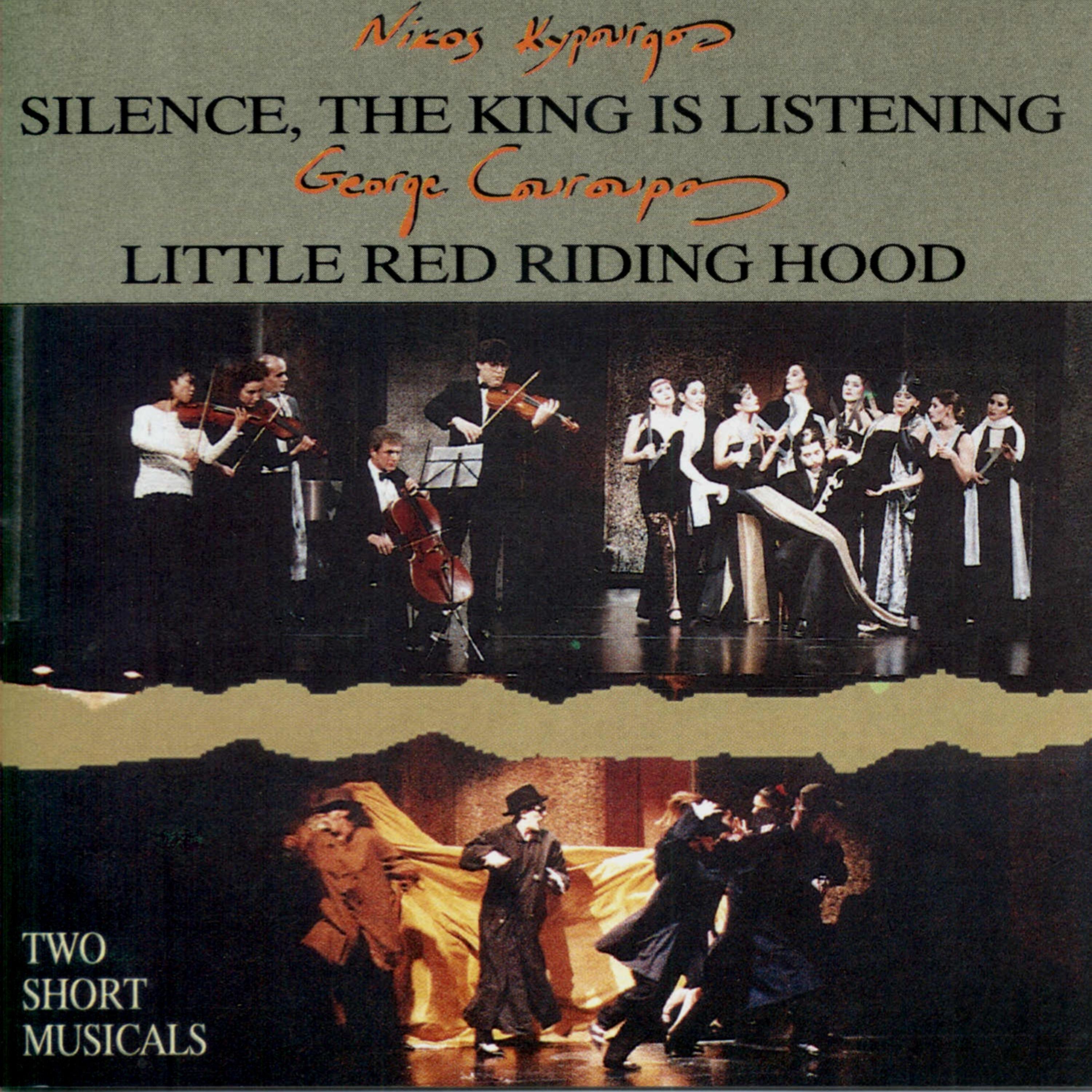 Постер альбома Siopi, o Vassilias Akoui-I Kokkinoskoufitsa/Silence, the King Is Listening-Little Red Riding Hood