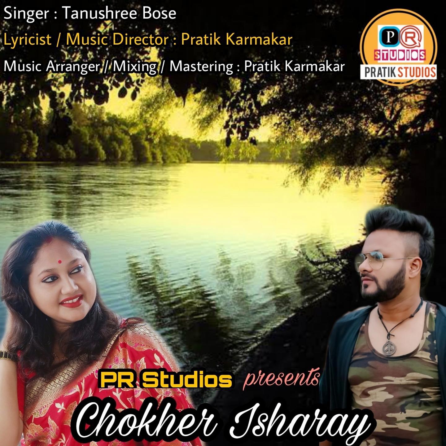 Постер альбома Chokher Isharay