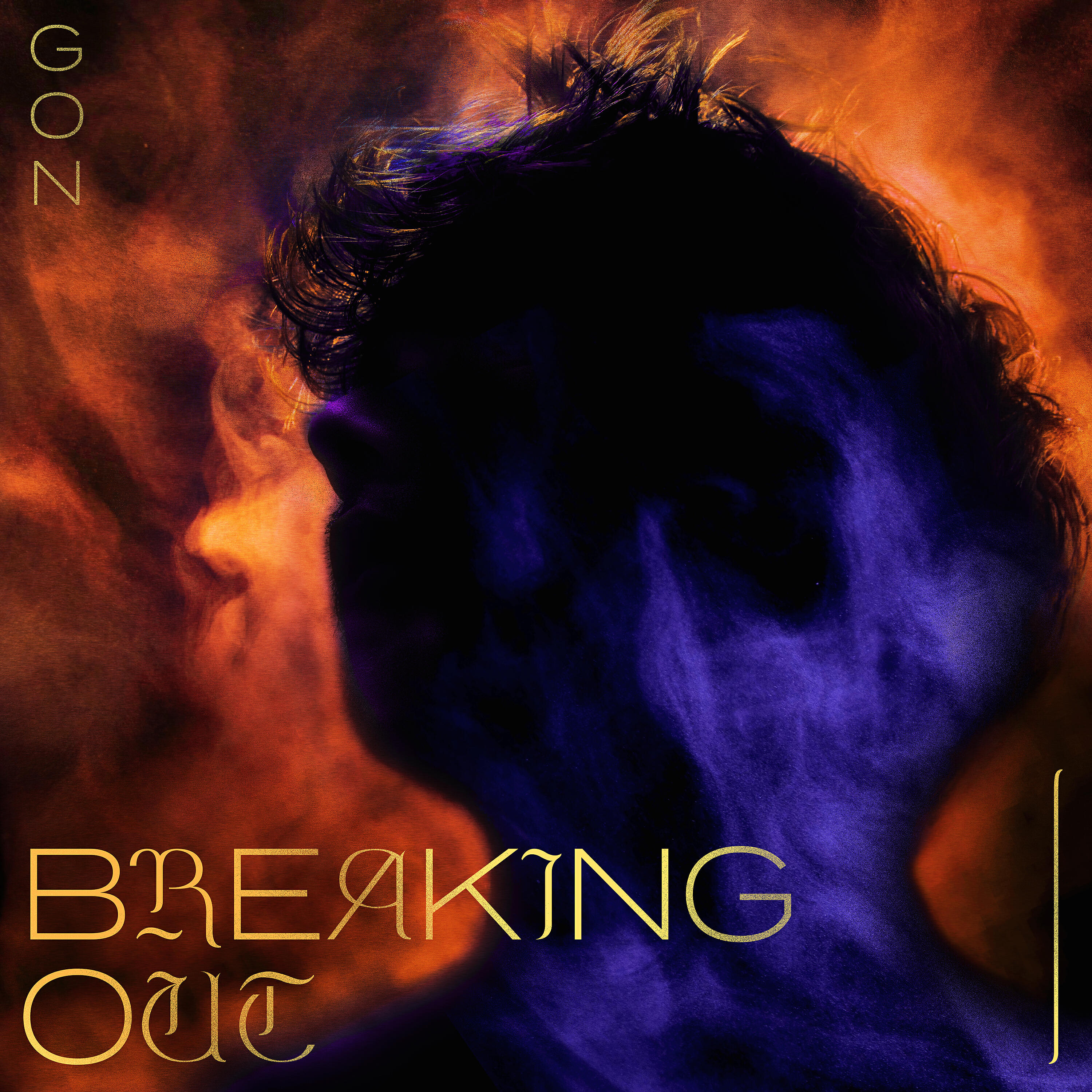 GON - Breaking Out