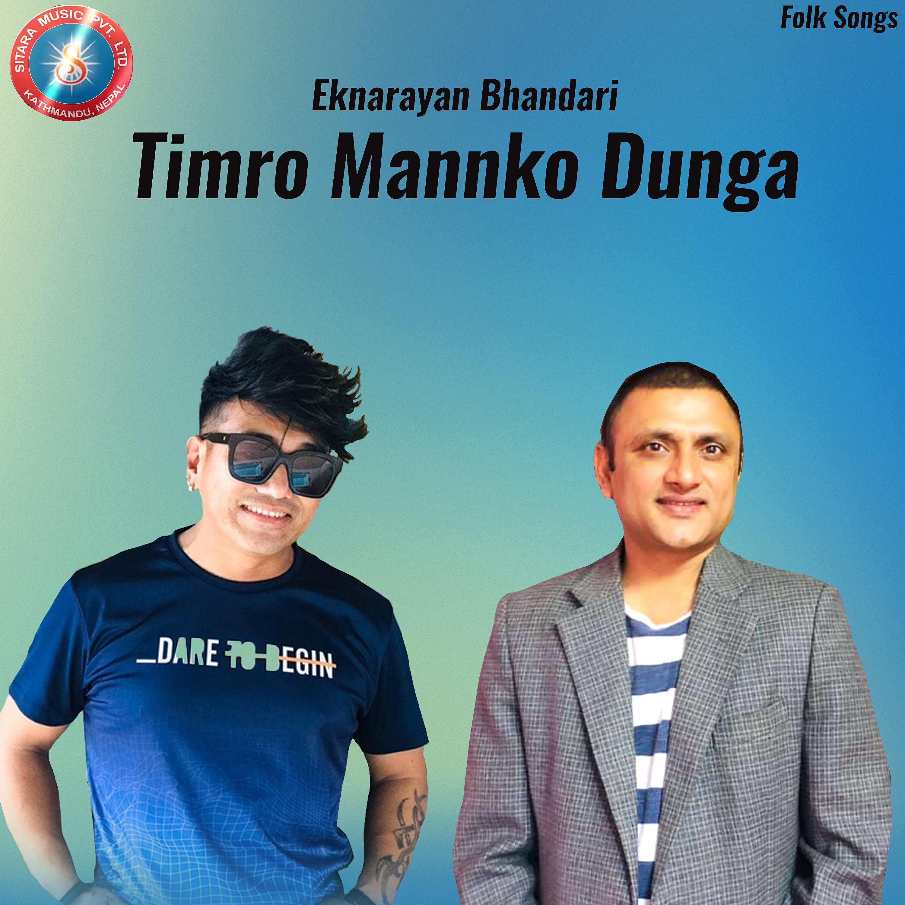 Sudha Thapa - Timro Mannko Dunga