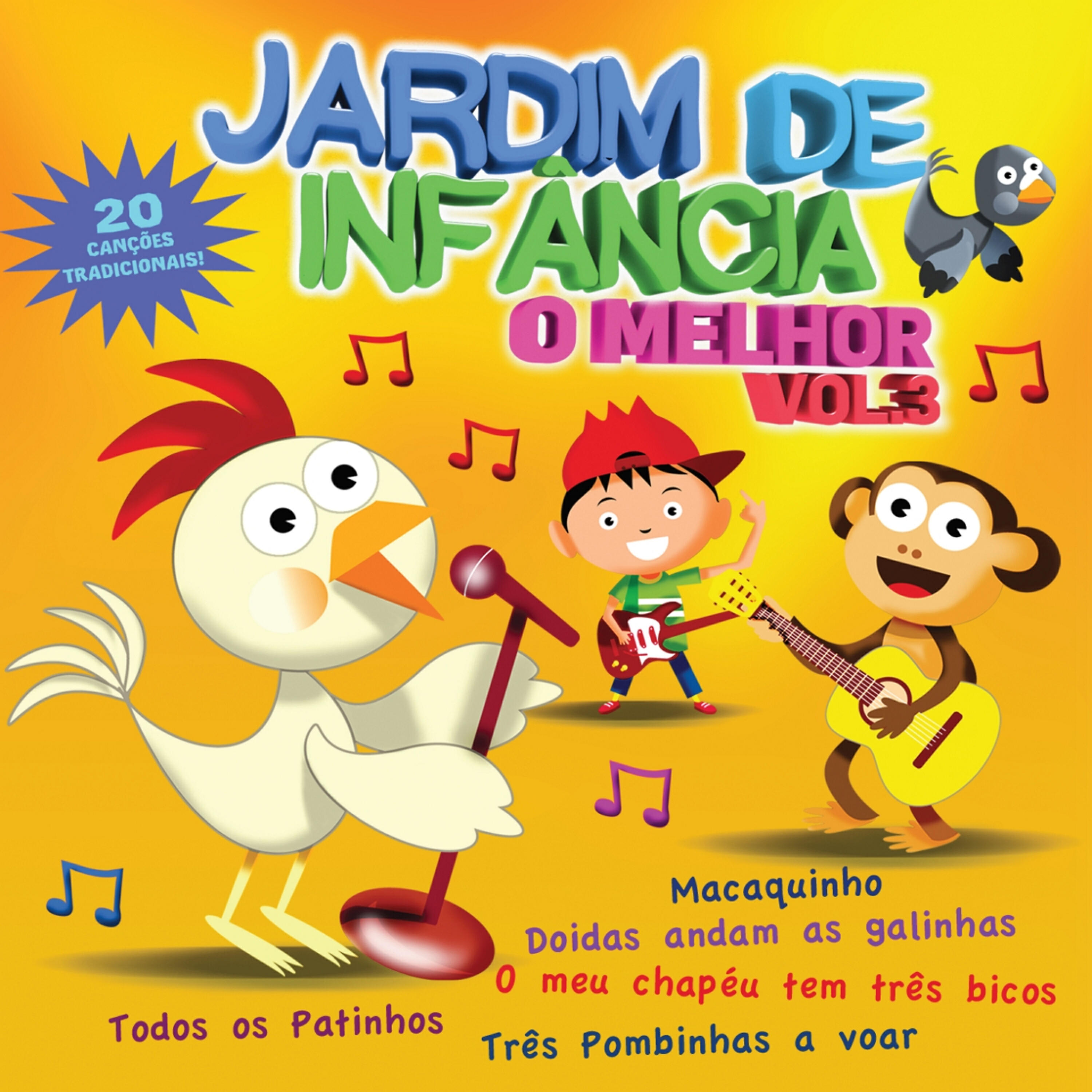 Jardim de Infância - Senhora Dona Anica