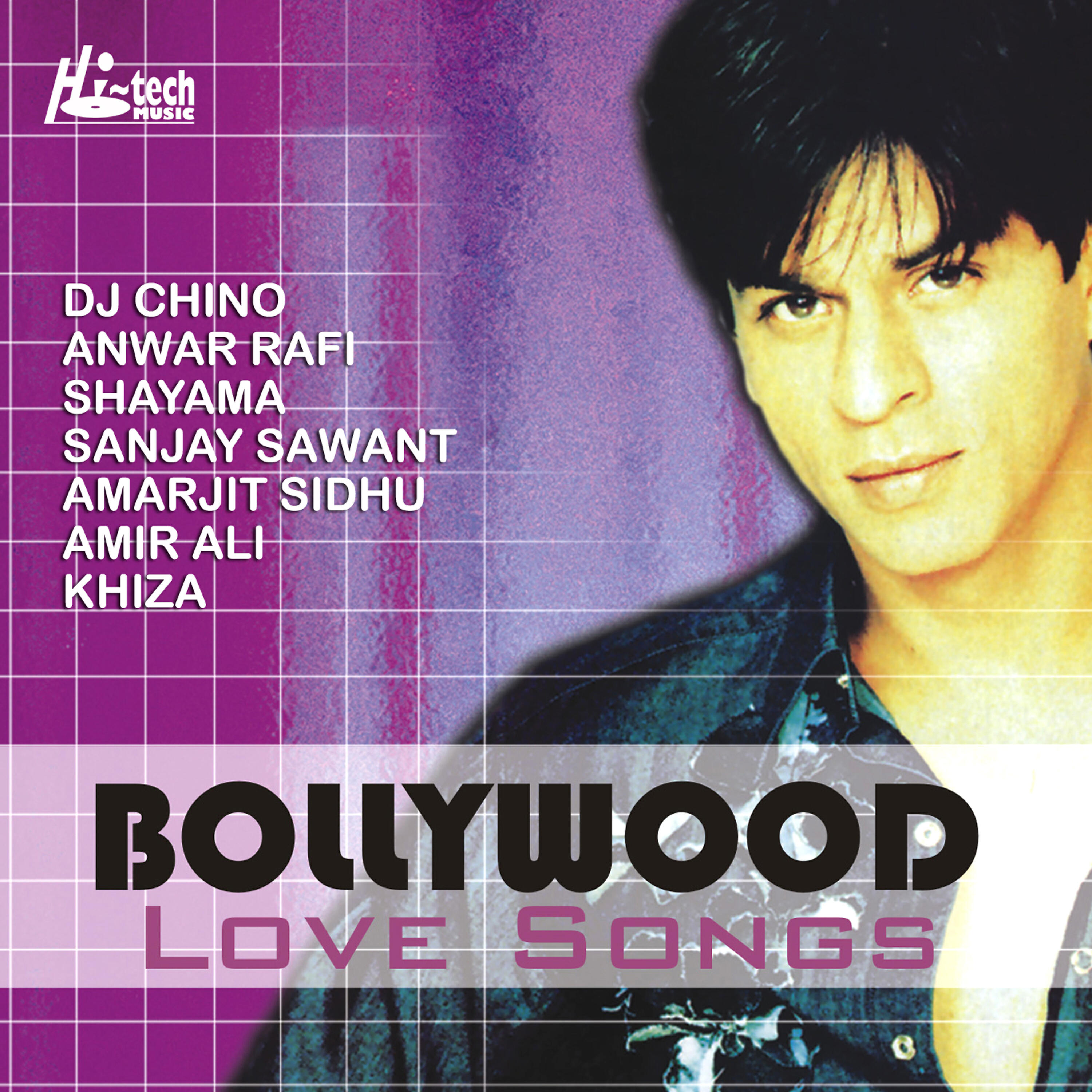 Anwar Rafi - Kyon Puchte Ho