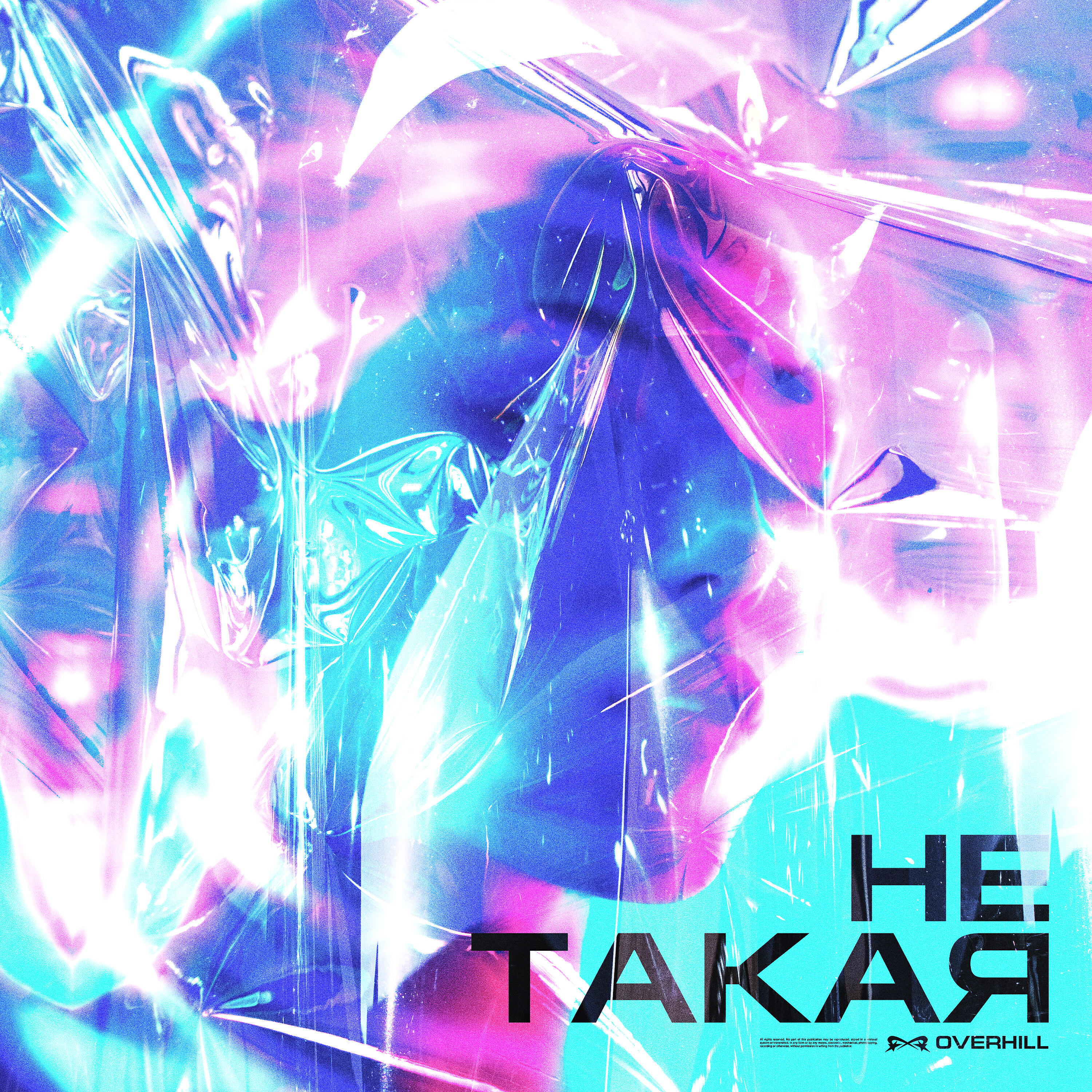 OVERHILL - Не такая