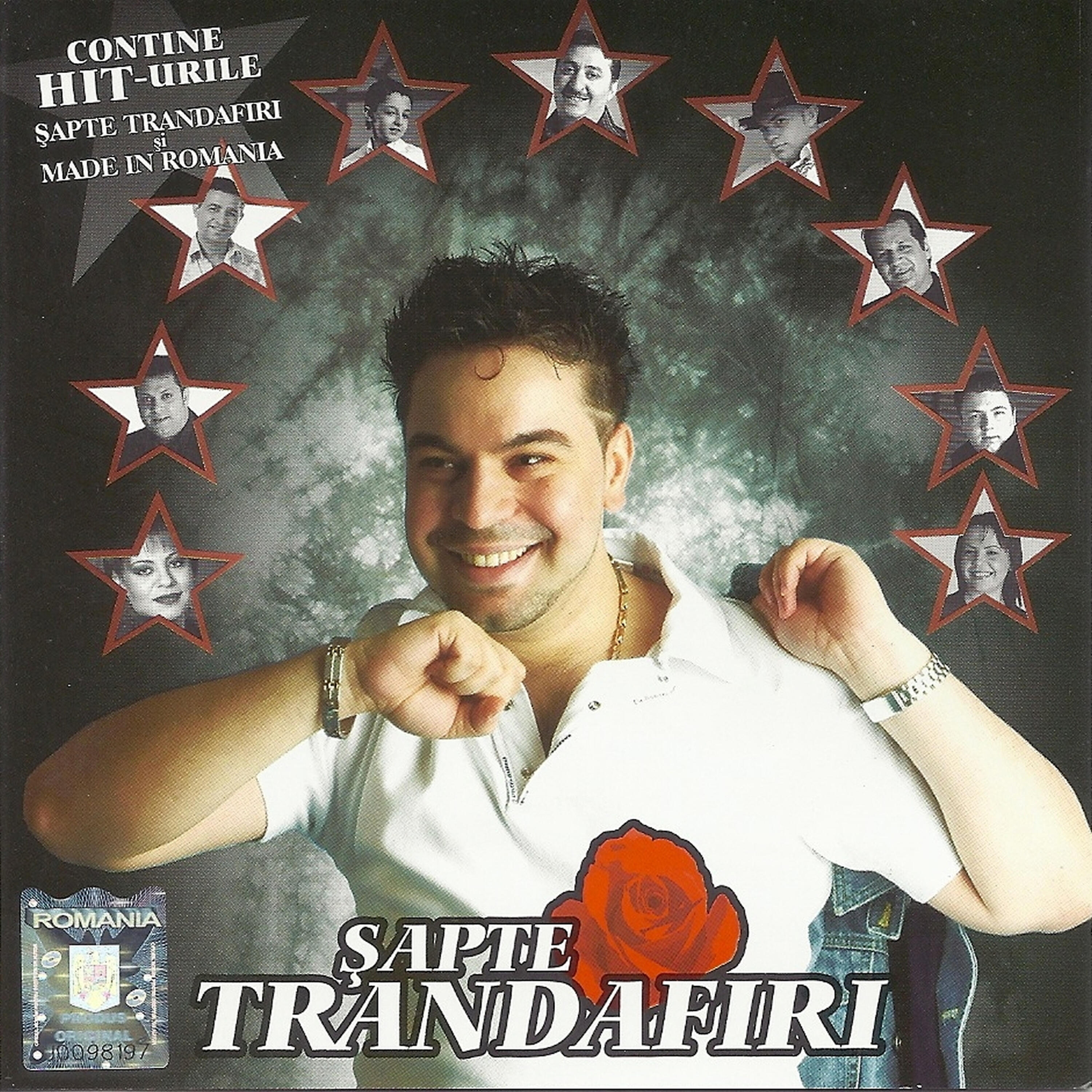 печать румыния. Made in romania певец. Cadillac cts 2016 red. ионут церцел. песня made in romania remix.