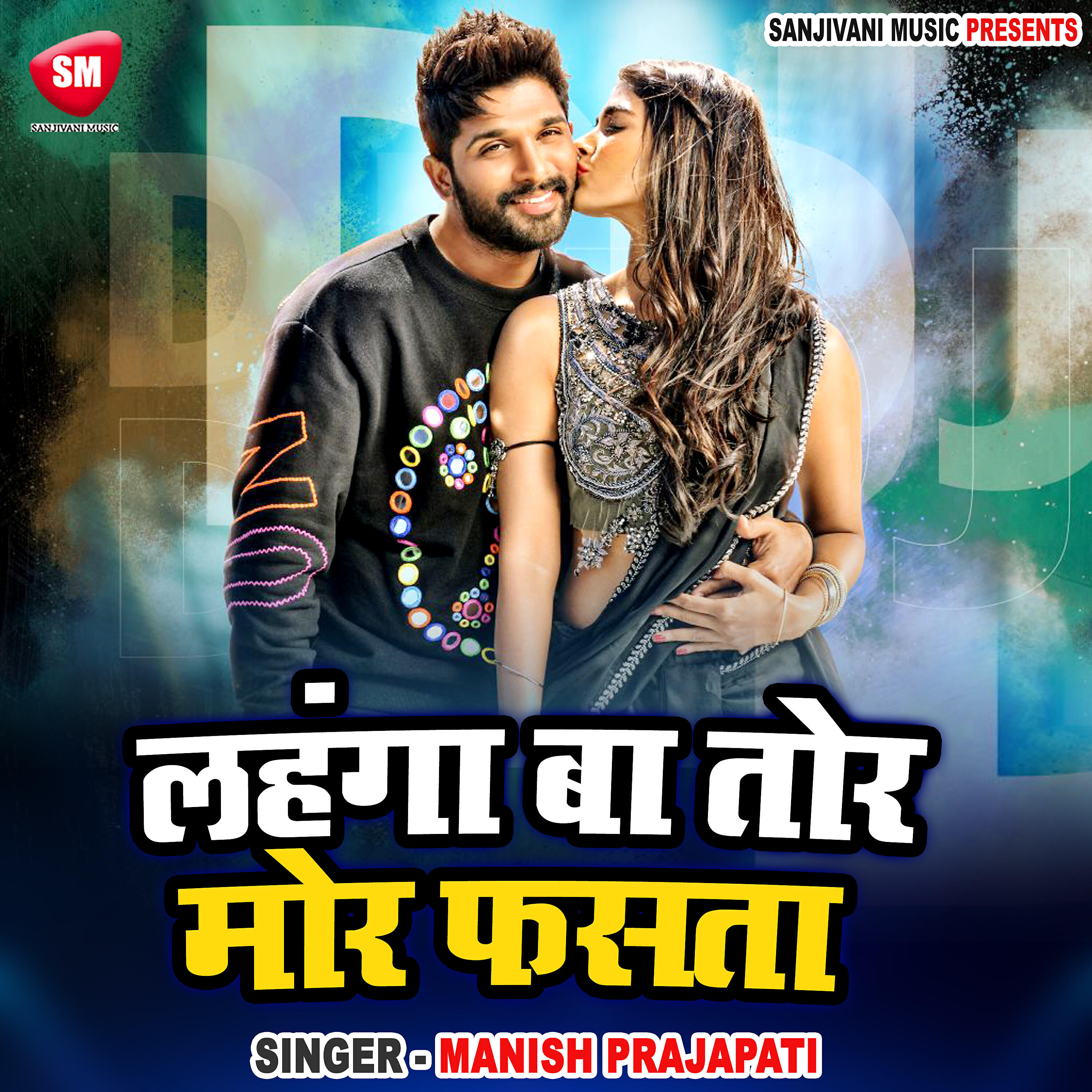 поцелуй страсть. мужчина и женщина страсть. Riton певица. песня фаста фаста ее взгляд опасный страстный. Kah-lo music.