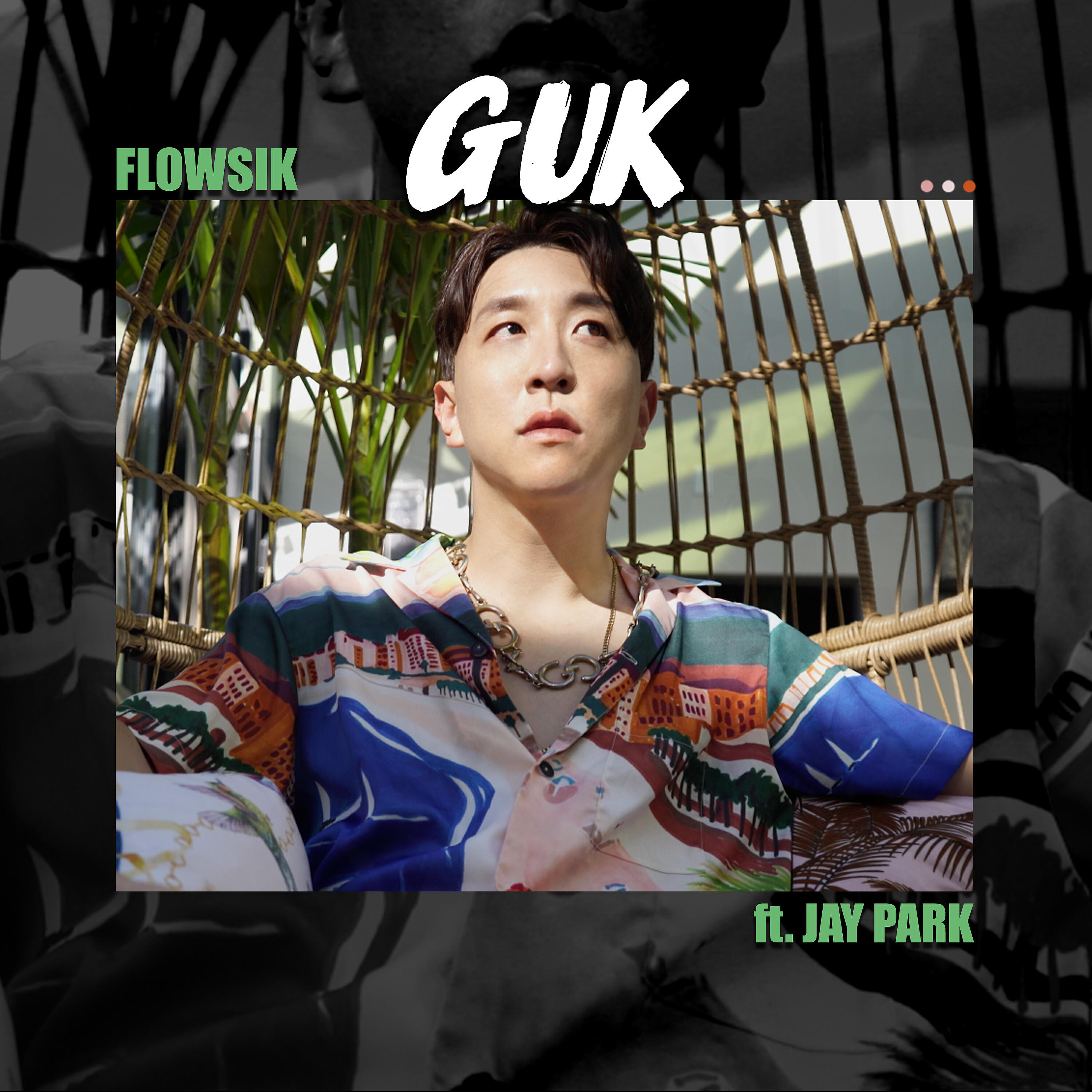 Flowsik - Guk (feat. Jay Park)