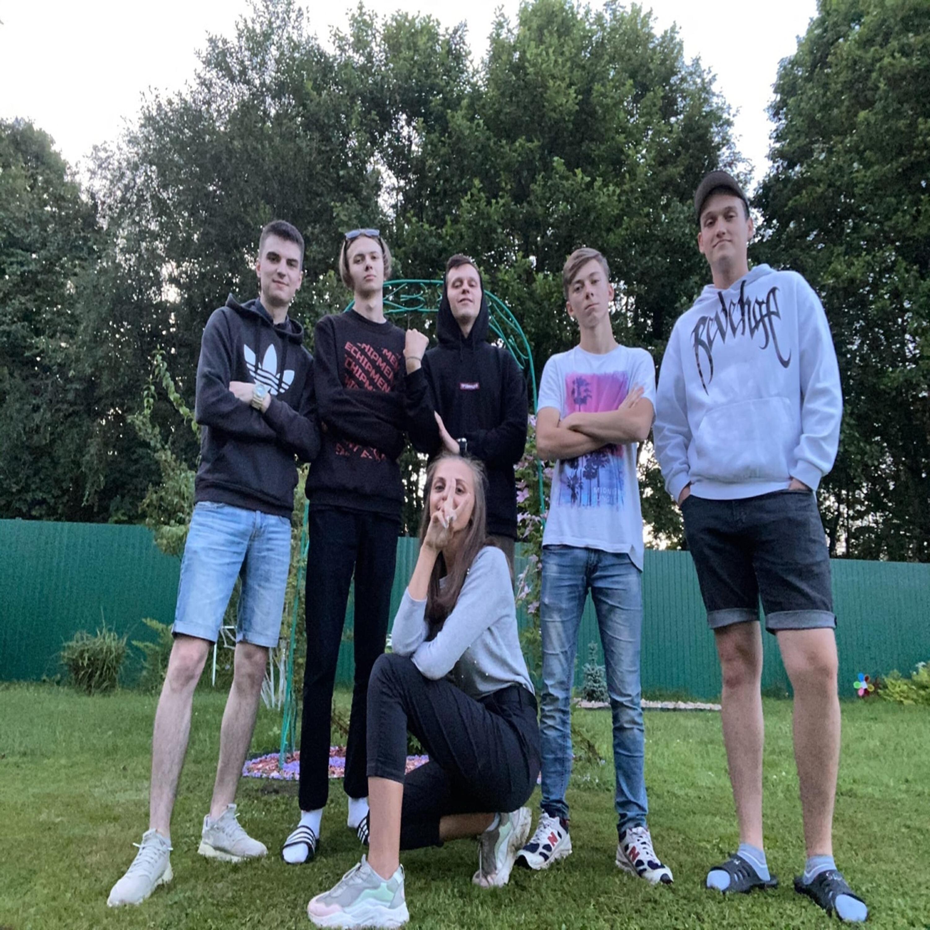 ForgetMeNot - Gang Freestyle