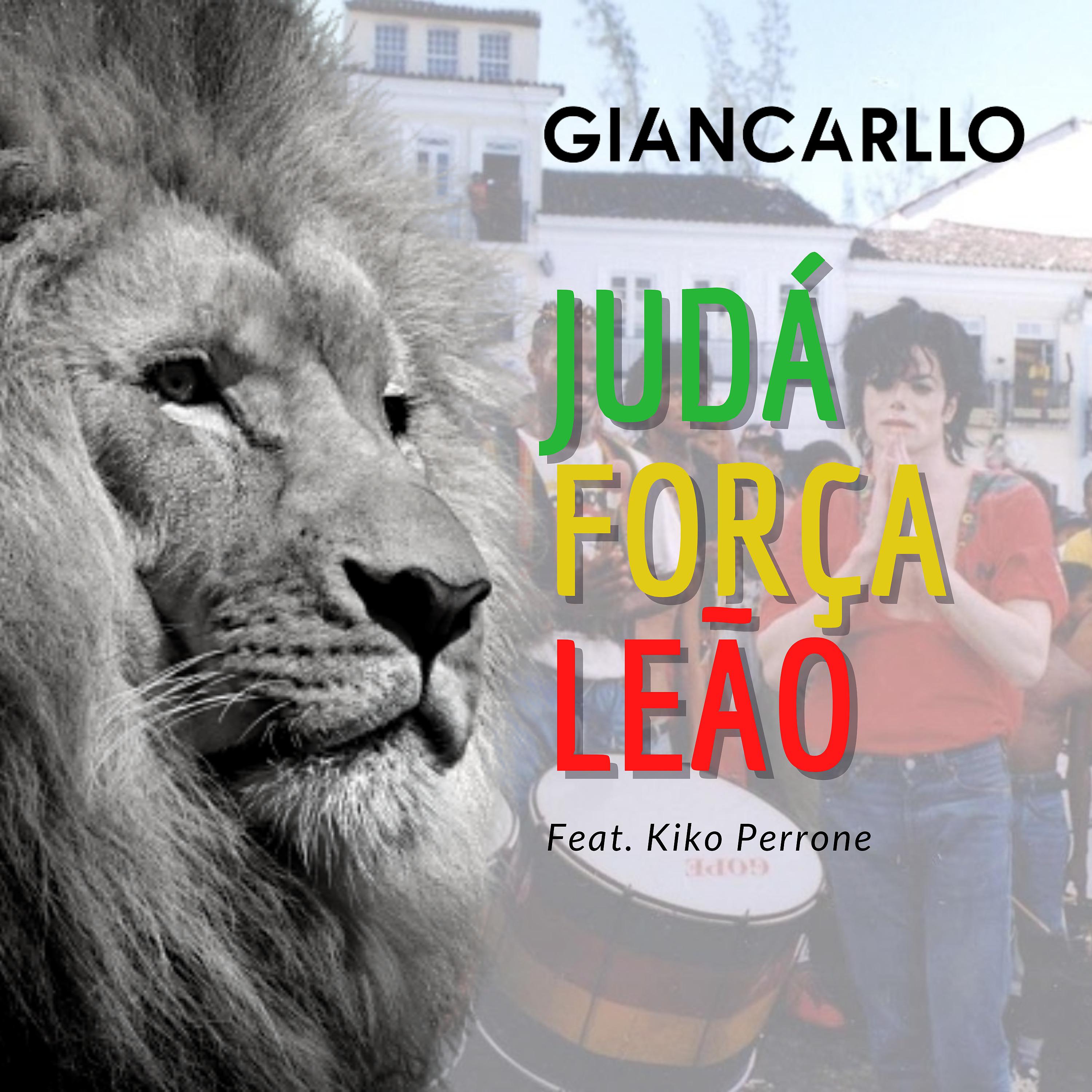 Постер альбома Judá Força Leão