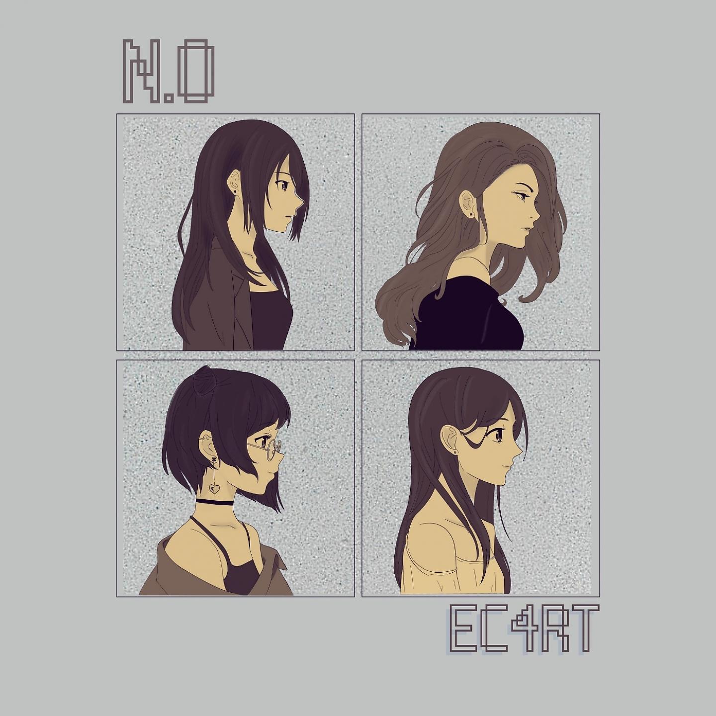 Постер альбома N.O (End Now)