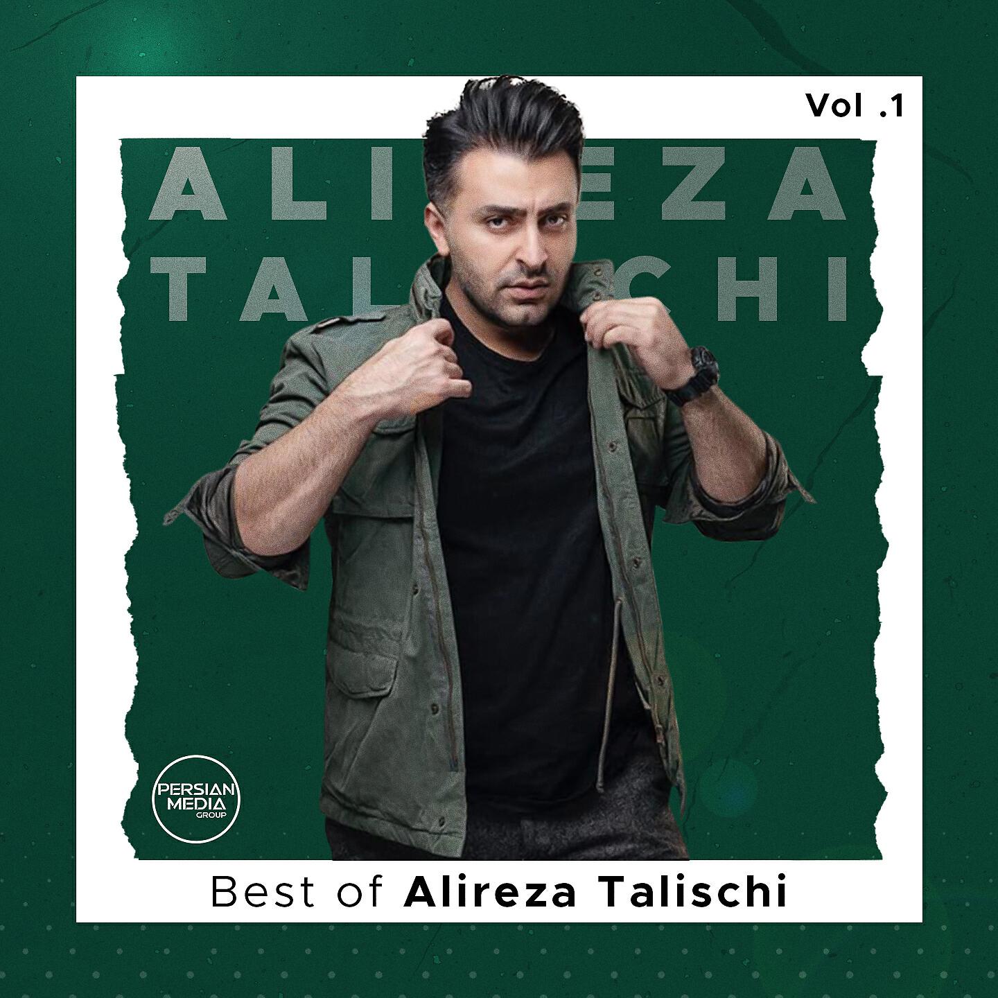 Alireza Talischi - Divooneye Doos Dashtani (Dj Signal Remix)