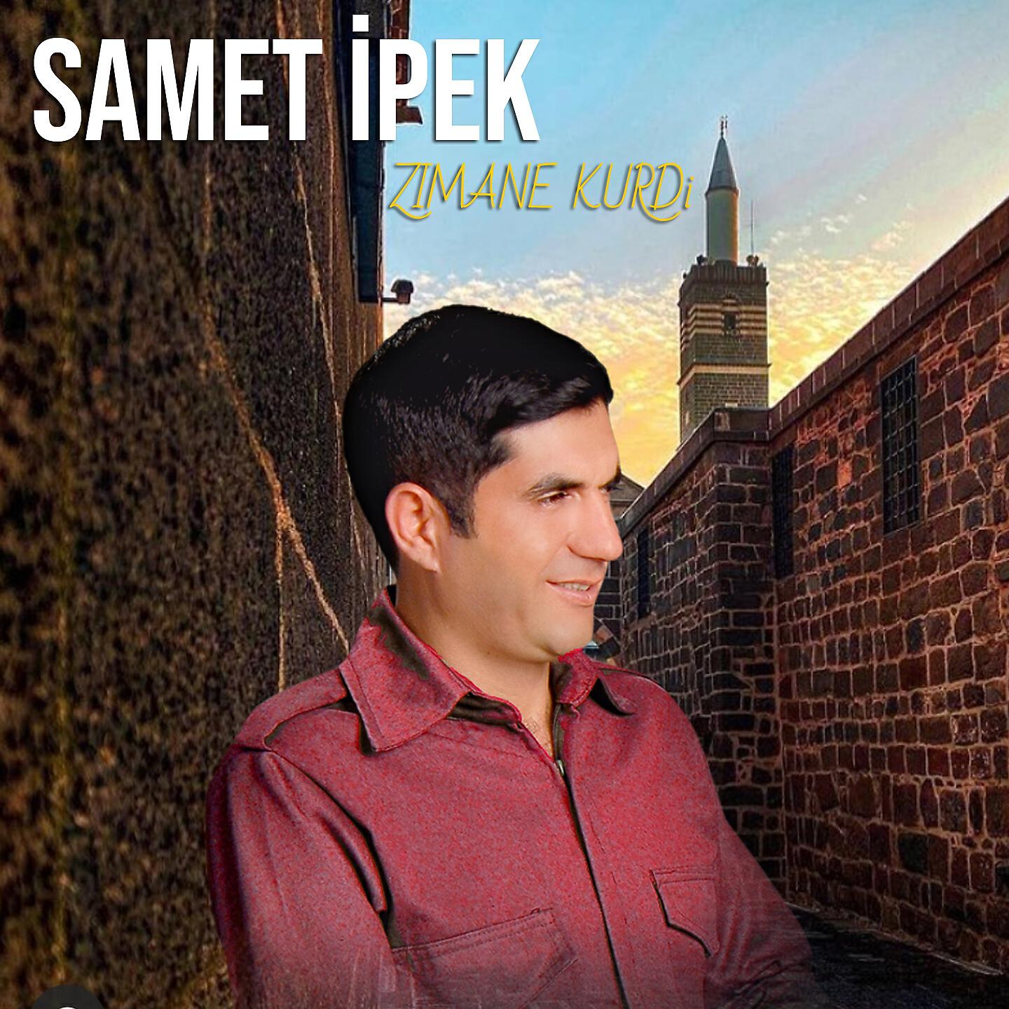 Samet İpek - Mem U Zin