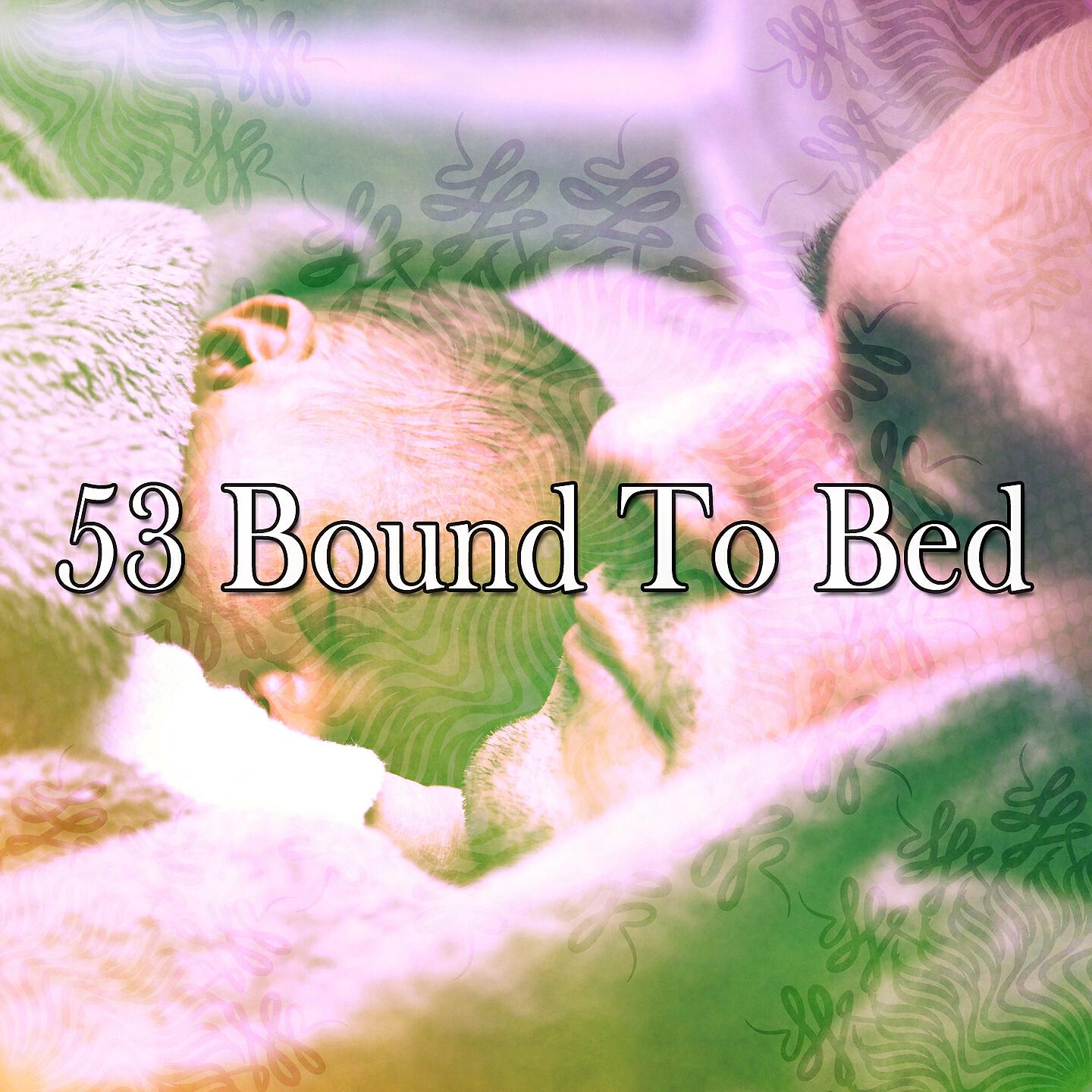Smart Baby Lullaby - Bedroom Freedom