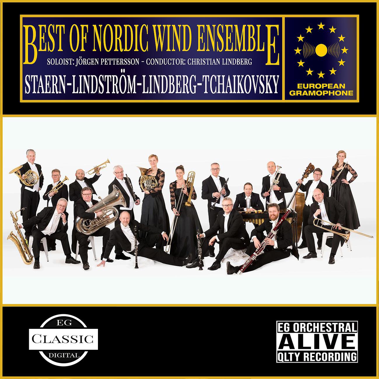 Emmy Lindström - Suite from the Lost Clown: The Dandy