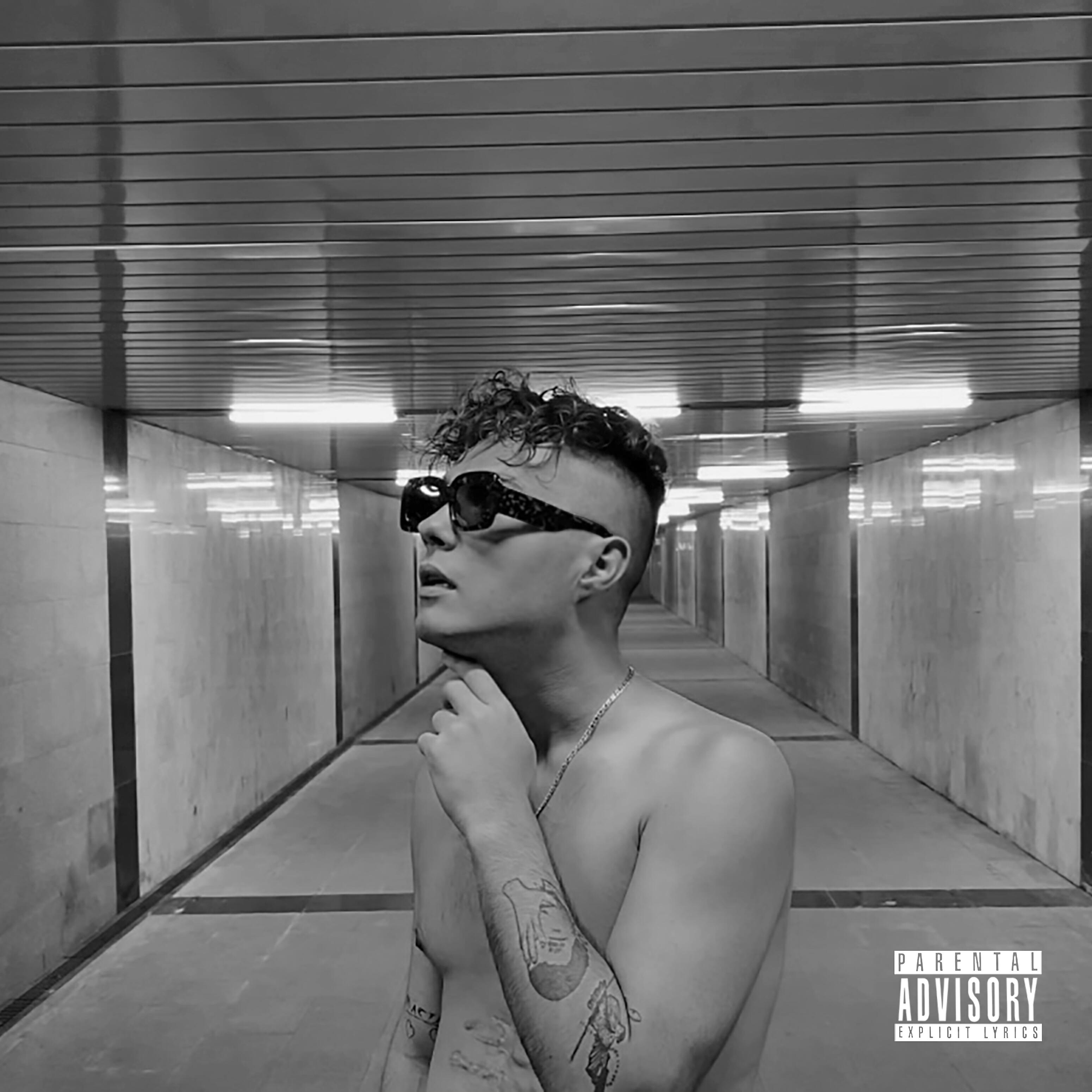 Альбом Суматоха исполнителя garleem