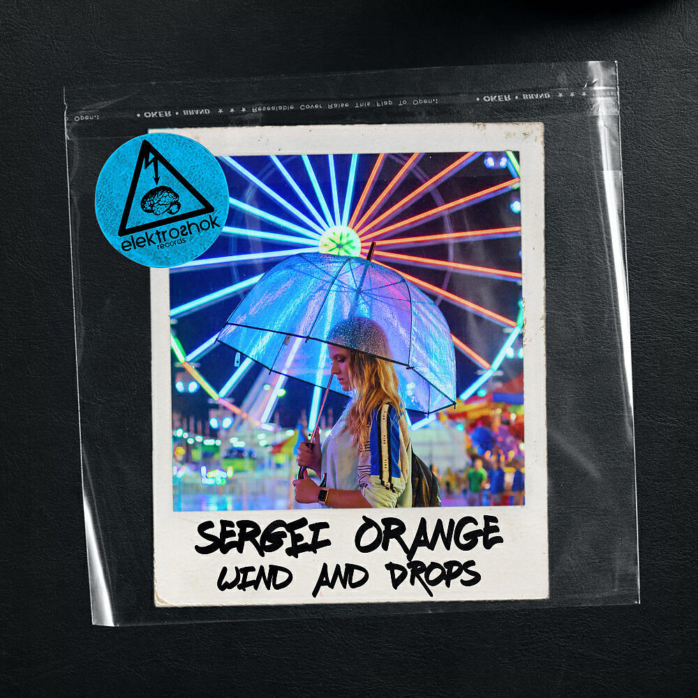 SERGEI ORANGE - Let's Right