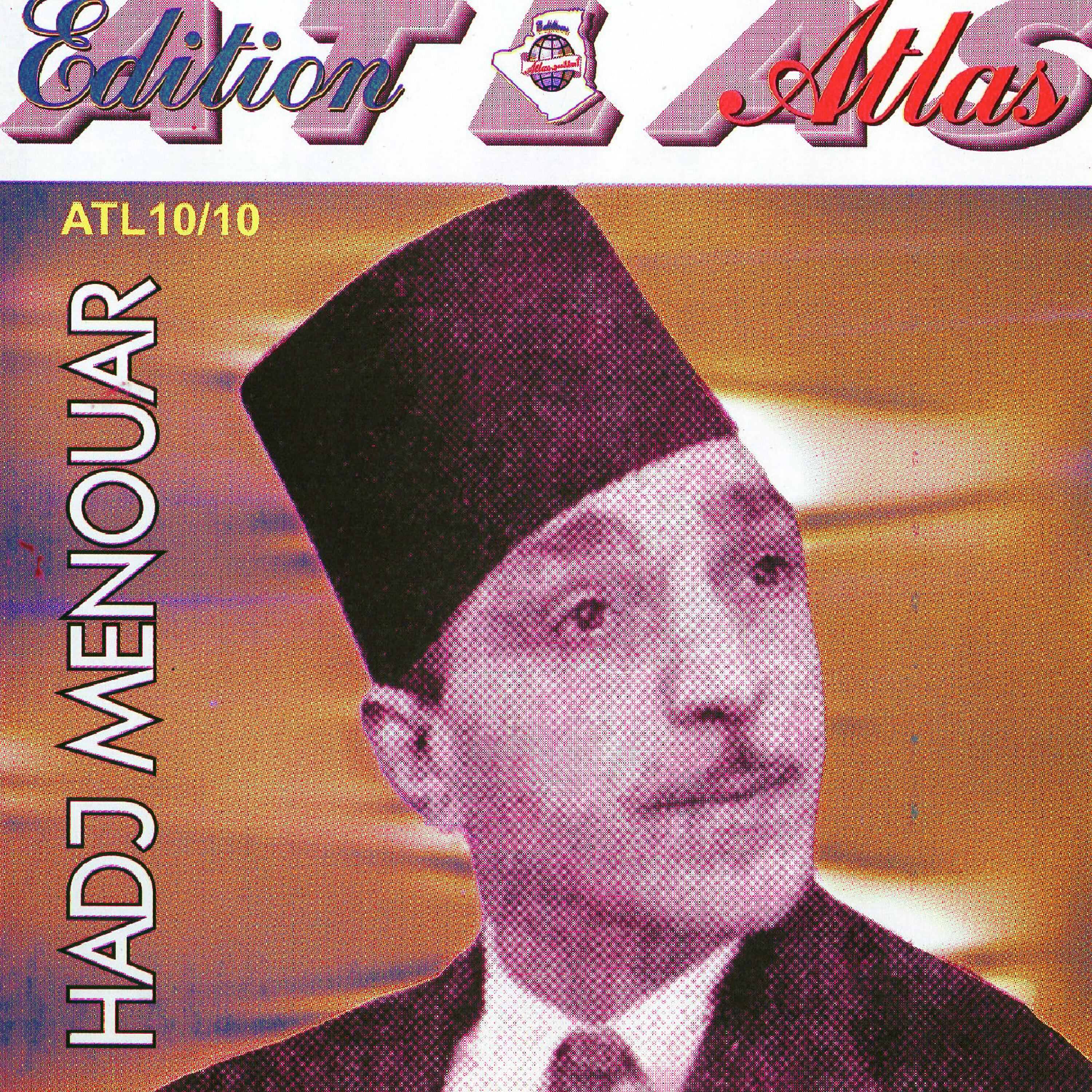 El Hadj Mnaouar - Slat oua essalem aala nabi elmarbr