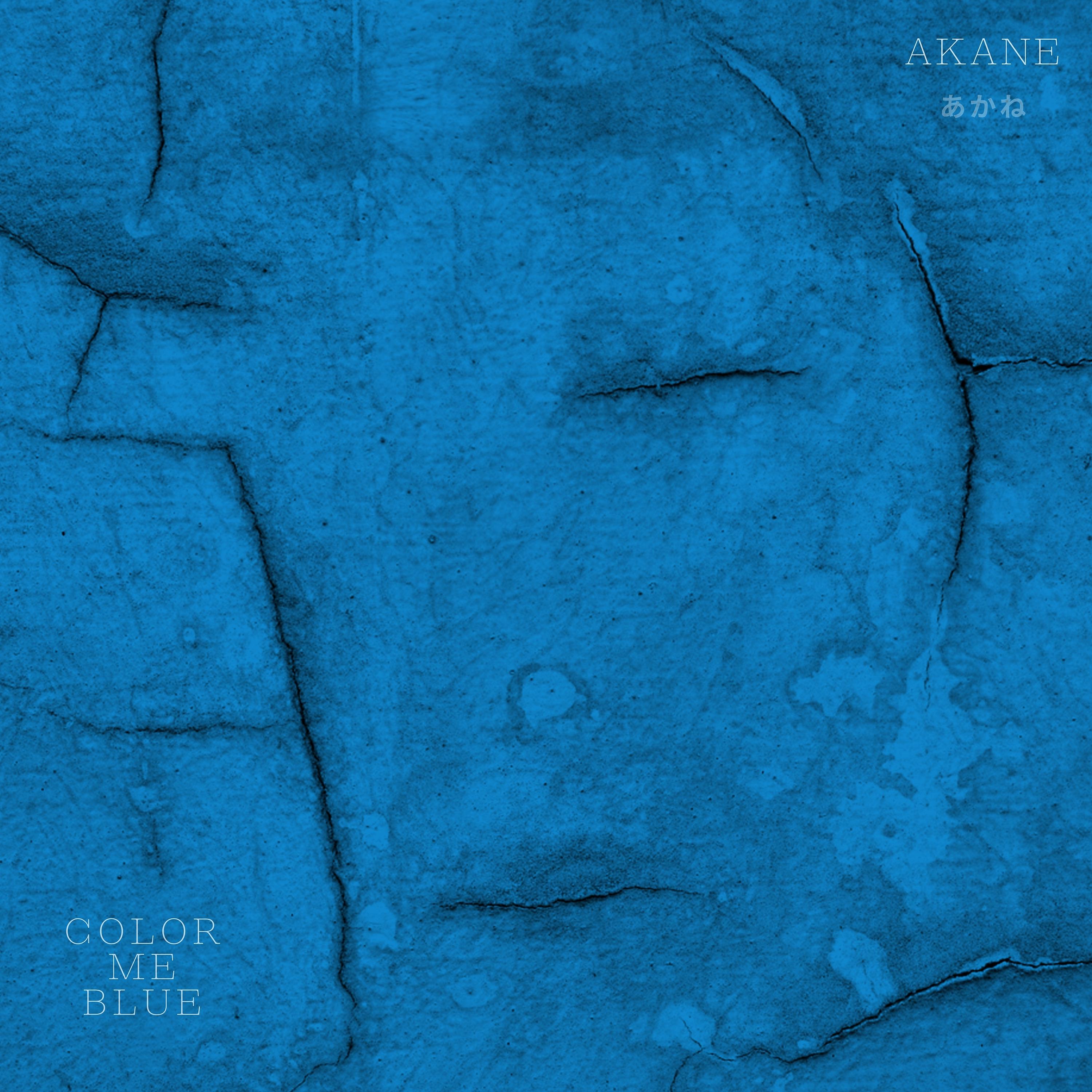 Постер альбома Color Me Blue