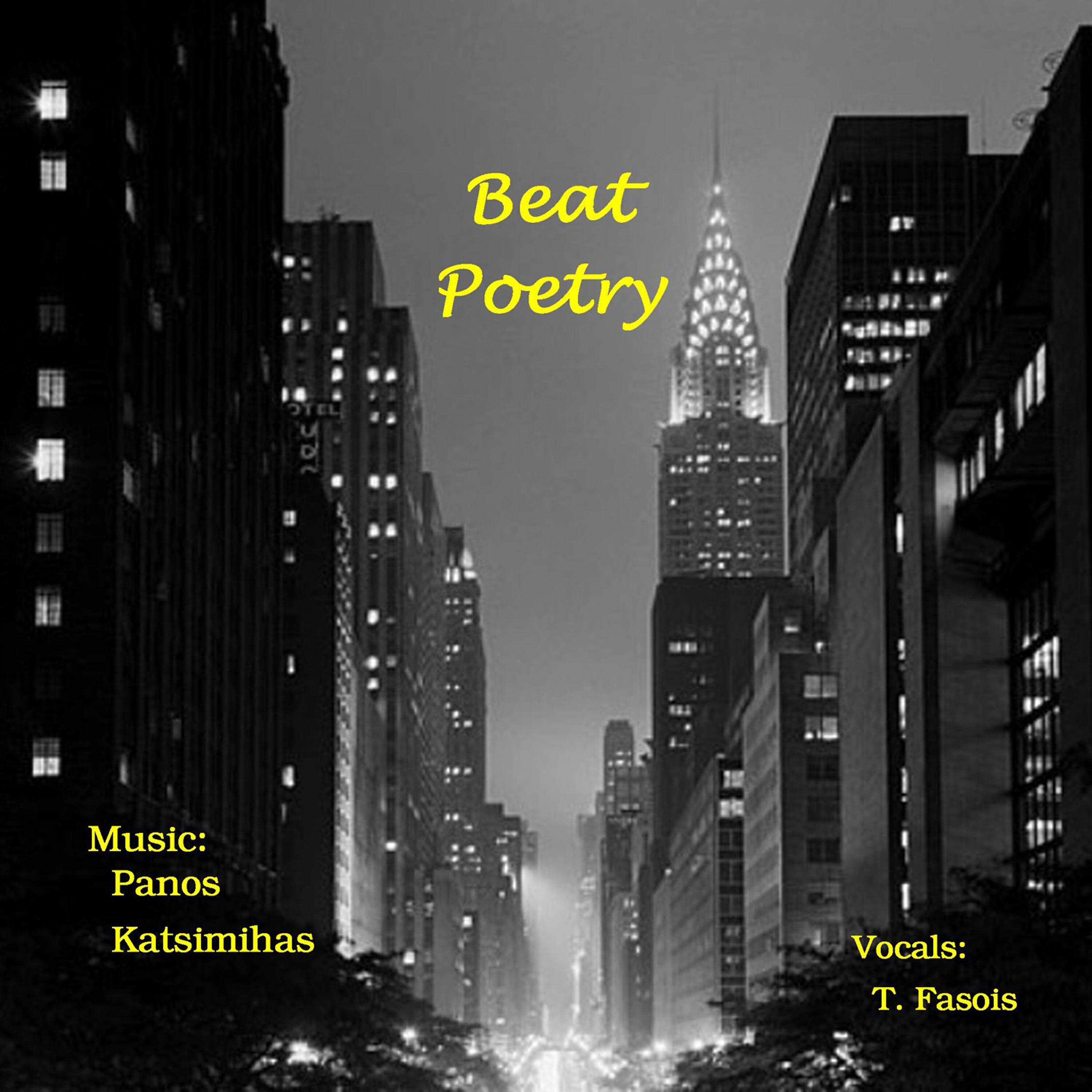 Tolis Fasois - The Way to Kill