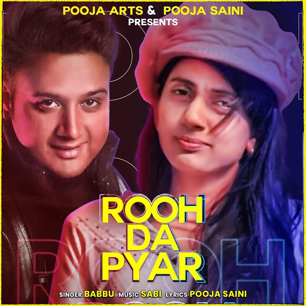 Постер альбома Rooh Da Pyar