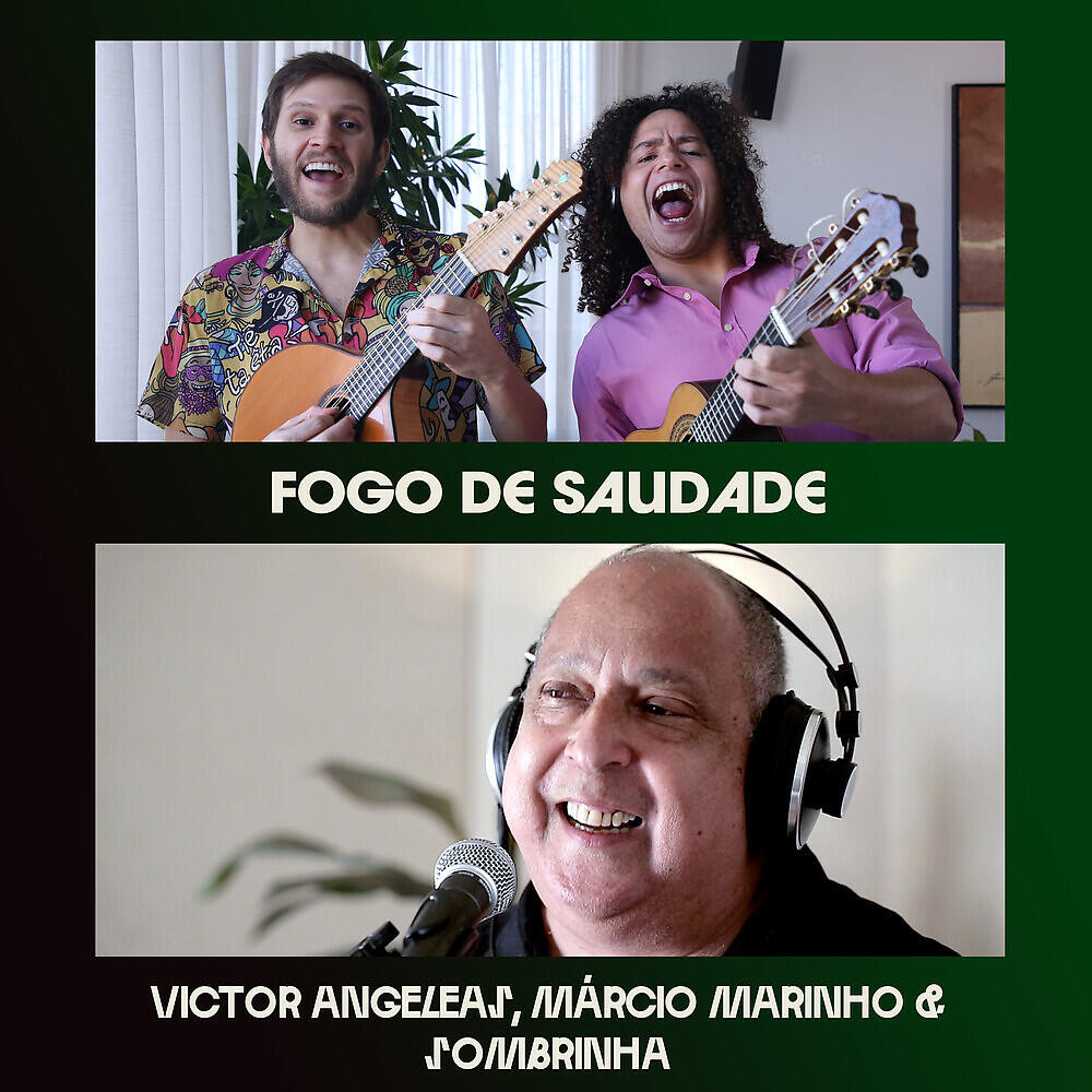 Márcio Marinho - Trilha Sonora